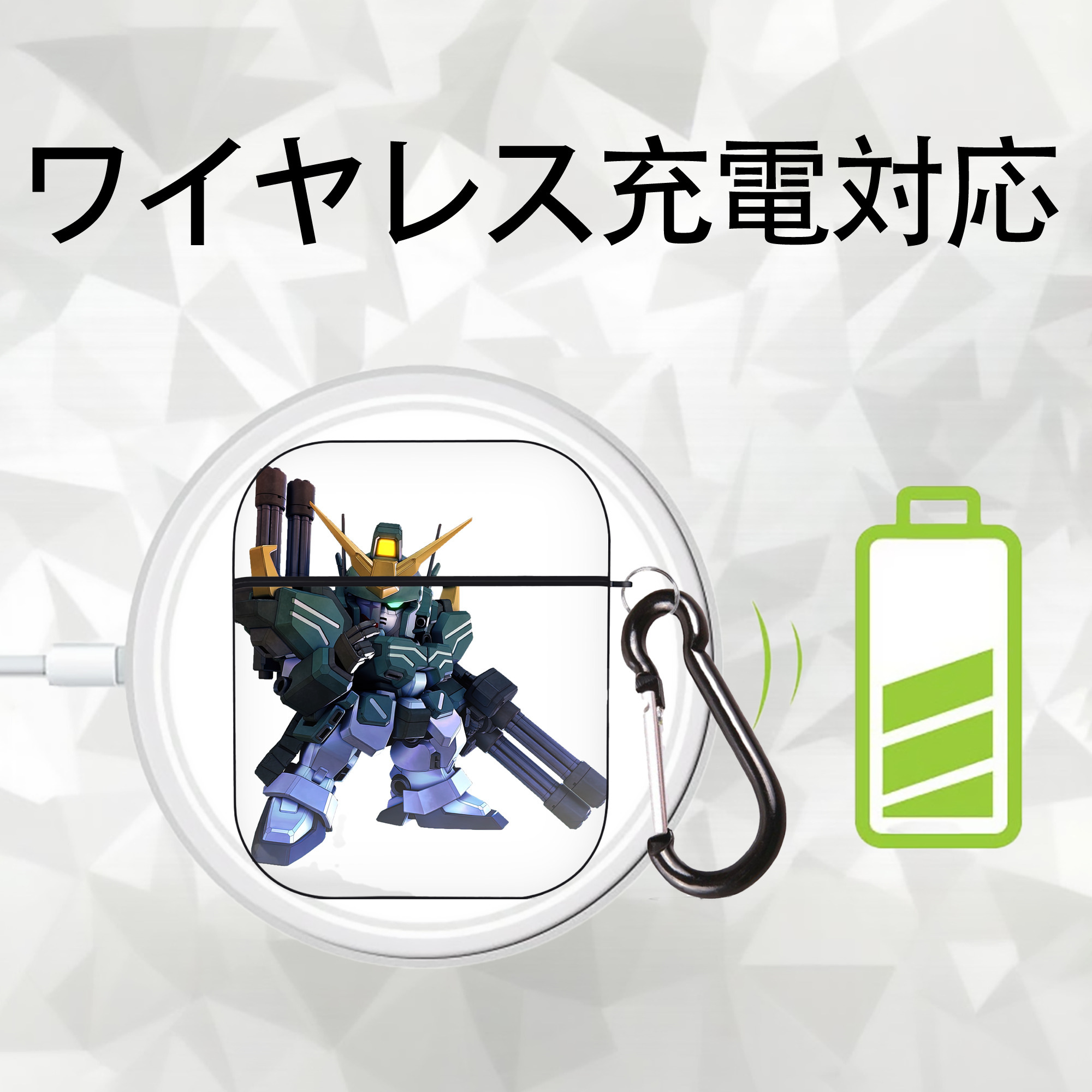 機動戦士ガンダム Mobile Suit Gundam AirPods 第2世代保護ケース ハードシェル ブラック 耐衝撃・防指紋・カラビナ付き