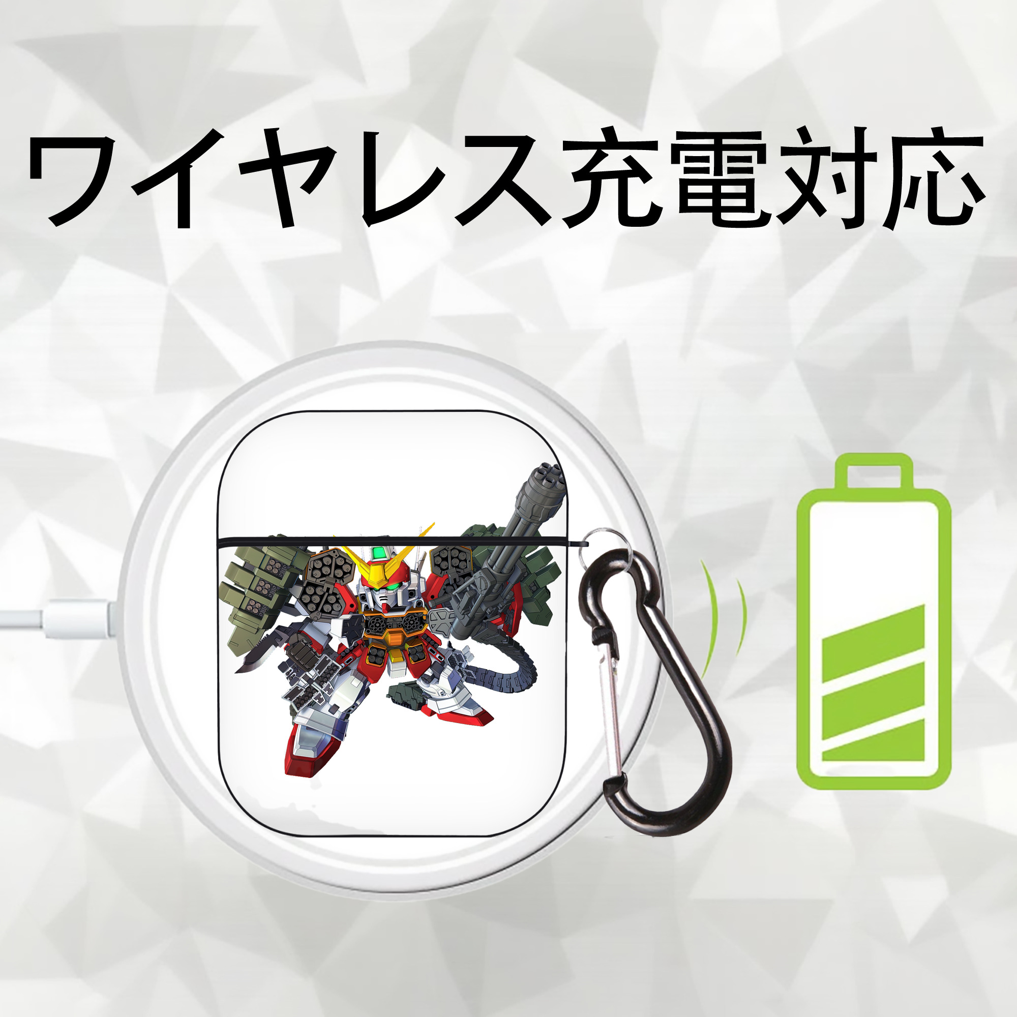 機動戦士ガンダム Mobile Suit Gundam AirPods 第2世代保護ケース ハードシェル ブラック 耐衝撃・防指紋・カラビナ付き
