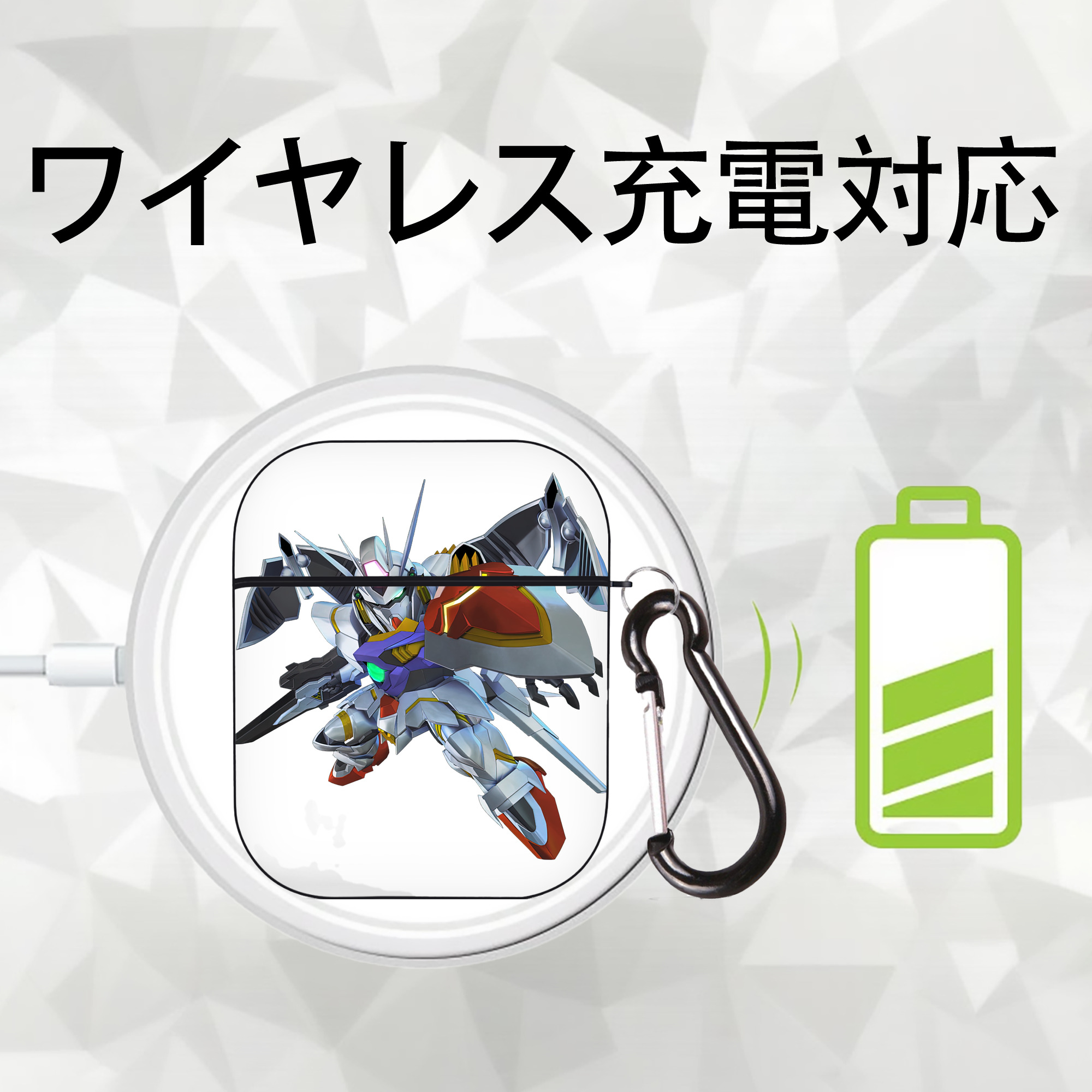 機動戦士ガンダム Mobile Suit Gundam AirPods 第2世代保護ケース ハードシェル ブラック 耐衝撃・防指紋・カラビナ付き
