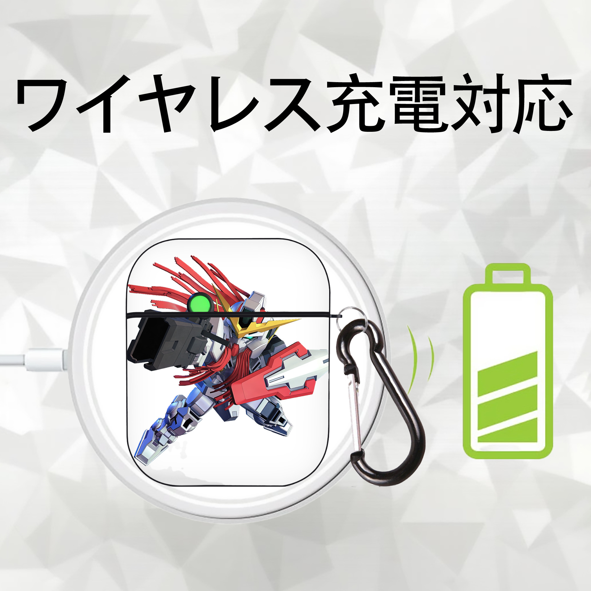 機動戦士ガンダム Mobile Suit Gundam AirPods 第2世代保護ケース ハードシェル ブラック 耐衝撃・防指紋・カラビナ付き
