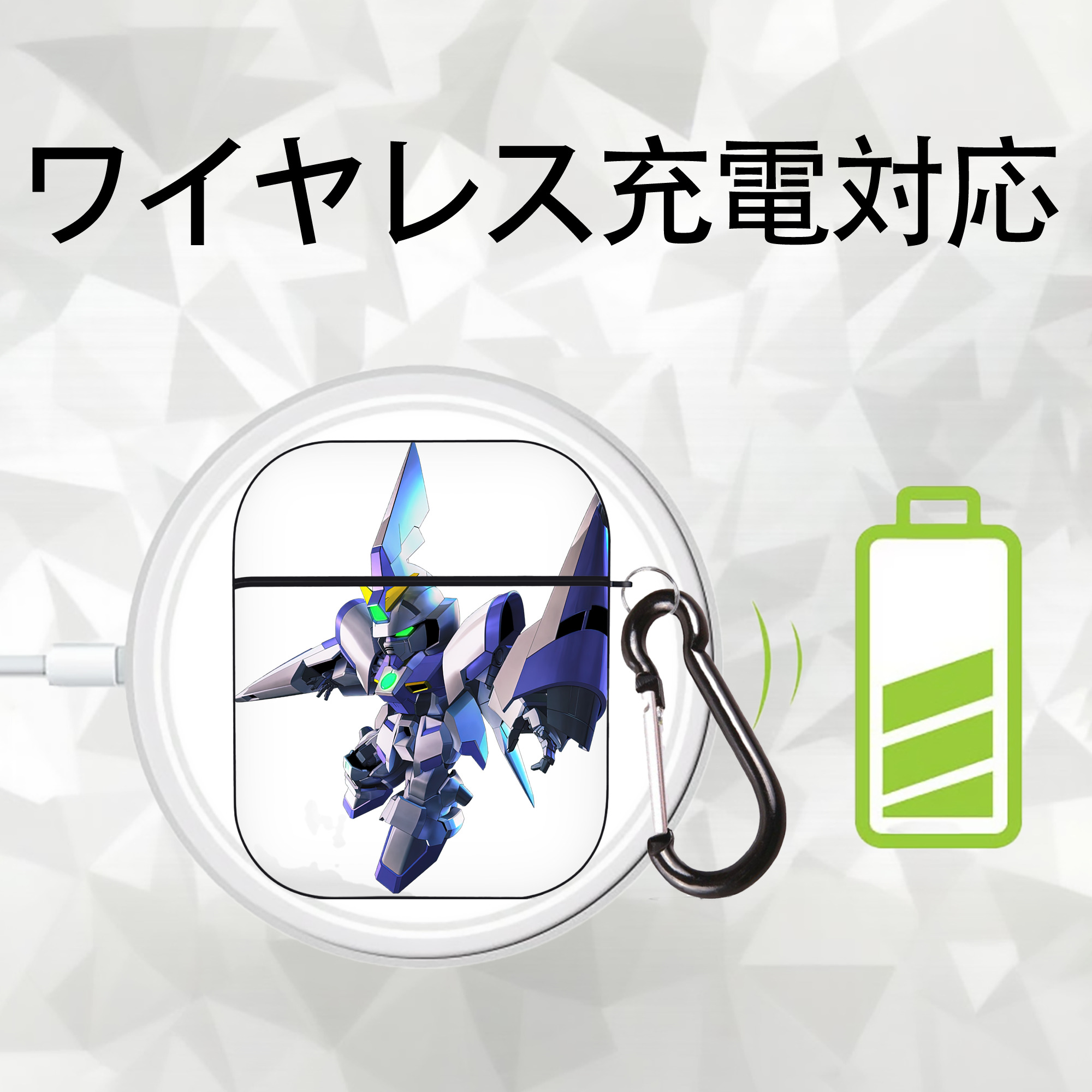 機動戦士ガンダム Mobile Suit Gundam AirPods 第2世代保護ケース ハードシェル ブラック 耐衝撃・防指紋・カラビナ付き