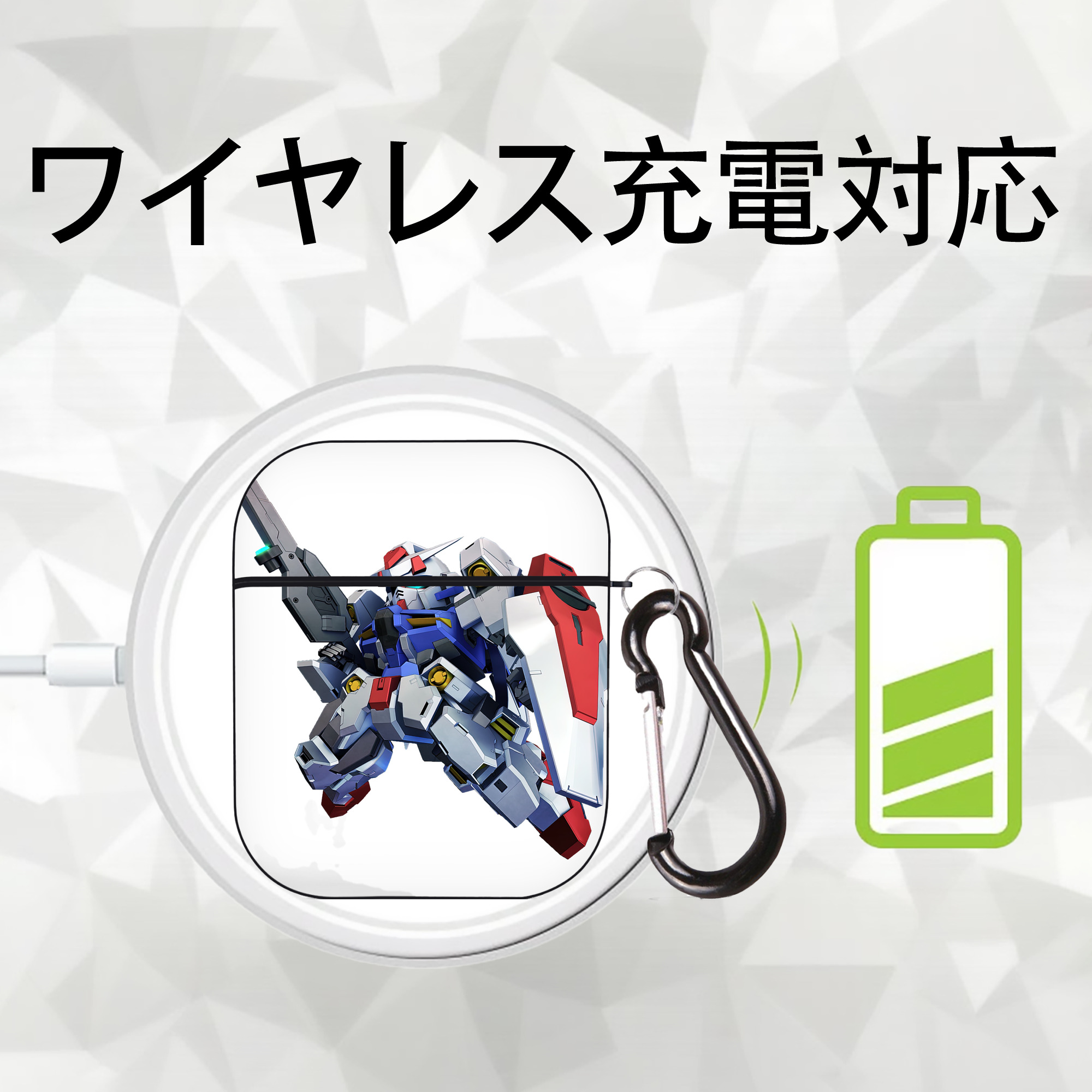 機動戦士ガンダム Mobile Suit Gundam AirPods 第2世代保護ケース ハードシェル ブラック 耐衝撃・防指紋・カラビナ付き