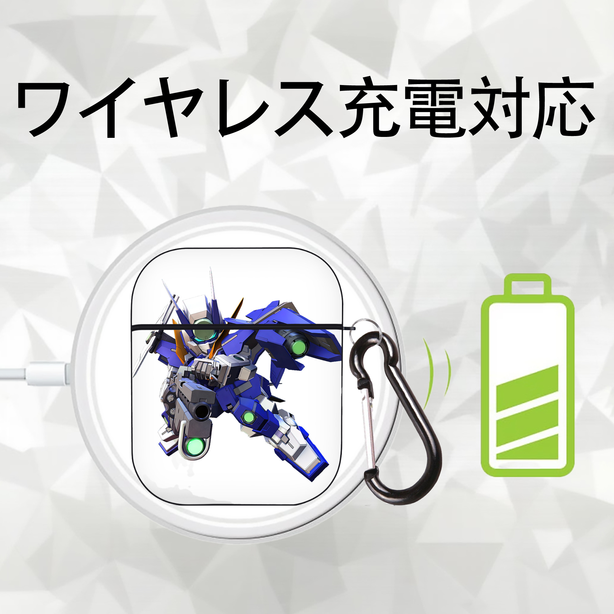 機動戦士ガンダム Mobile Suit Gundam AirPods 第2世代保護ケース ハードシェル ブラック 耐衝撃・防指紋・カラビナ付き