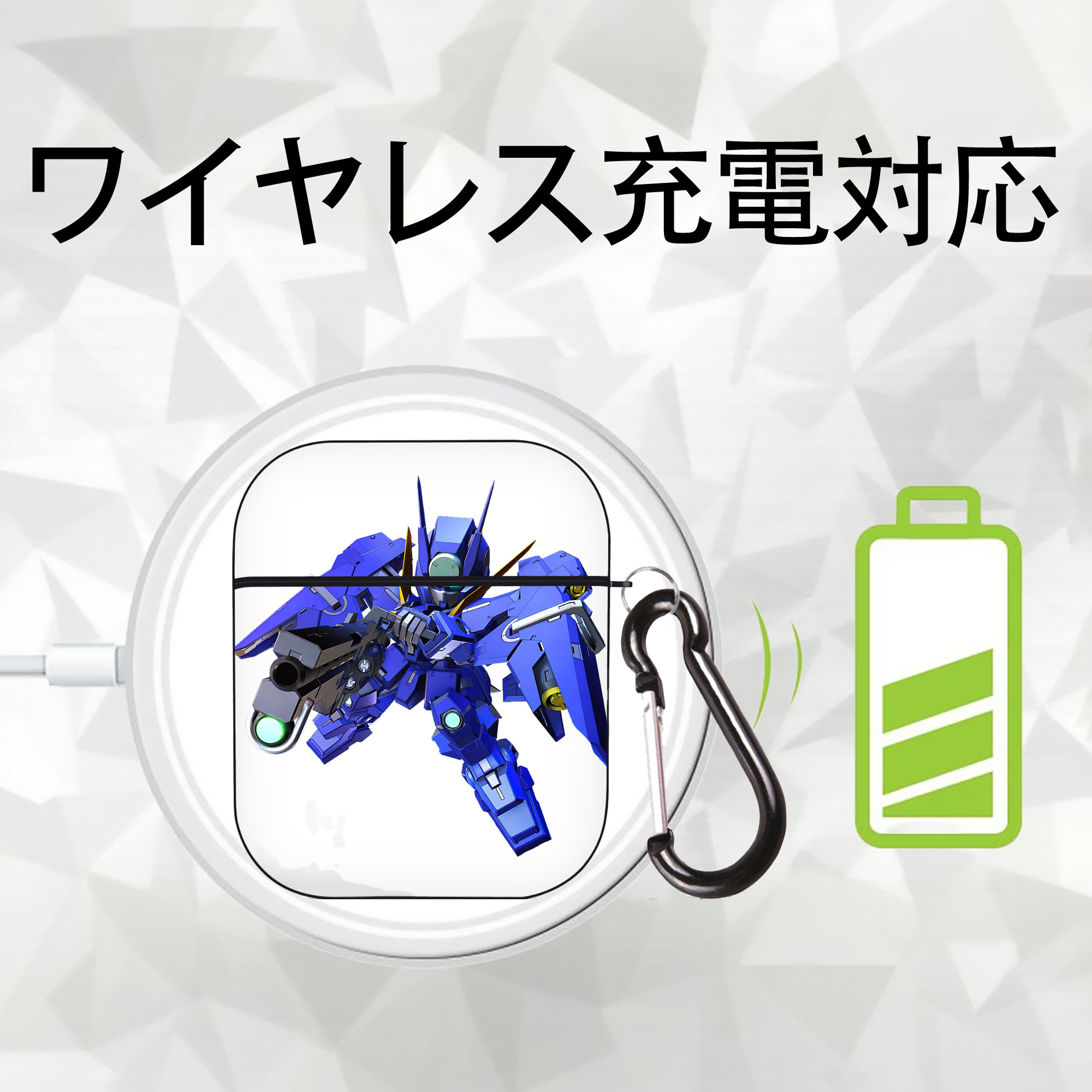 機動戦士ガンダム Mobile Suit Gundam AirPods 第2世代保護ケース ハードシェル ブラック 耐衝撃・防指紋・カラビナ付き