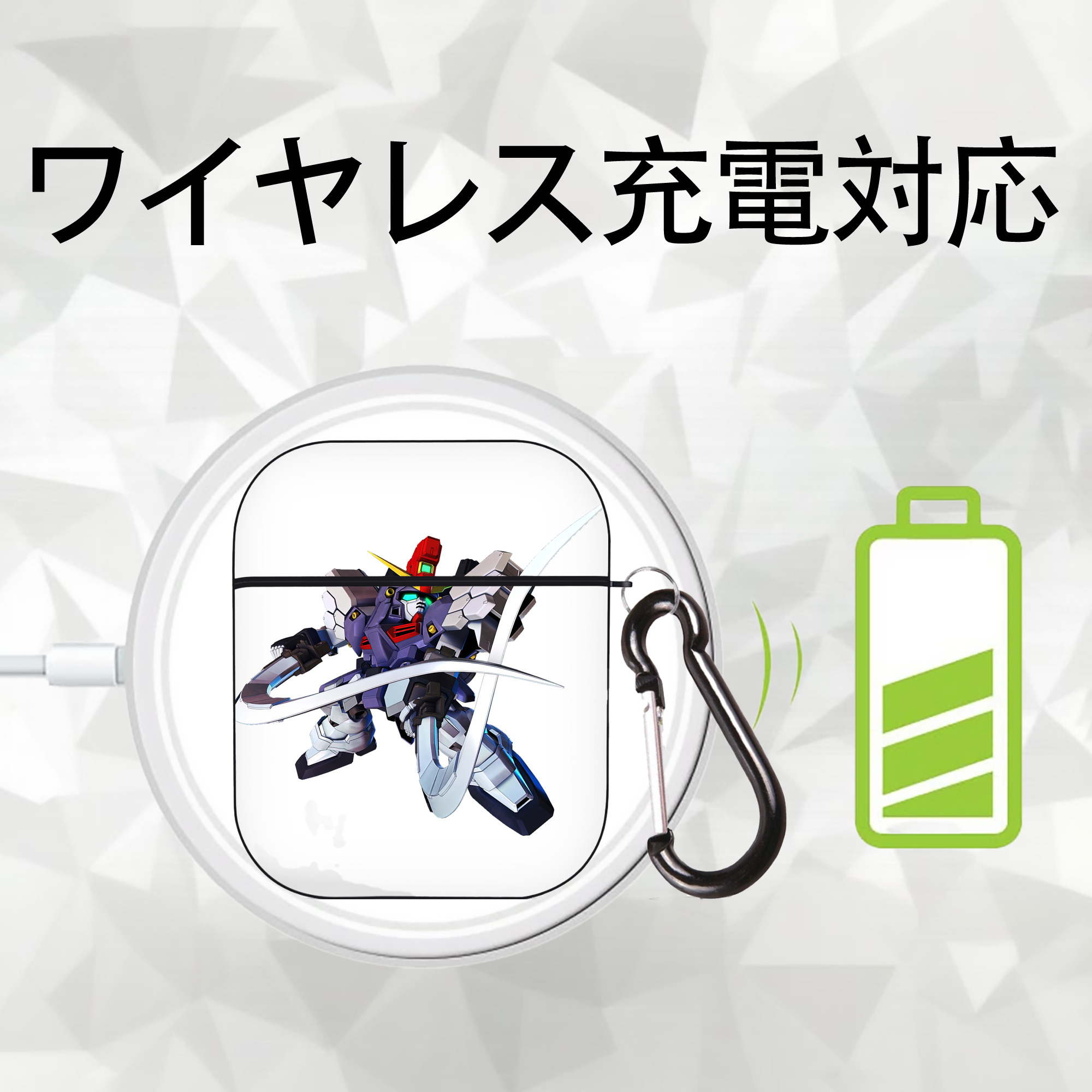 機動戦士ガンダム Mobile Suit Gundam AirPods 第2世代保護ケース ハードシェル ブラック 耐衝撃・防指紋・カラビナ付き