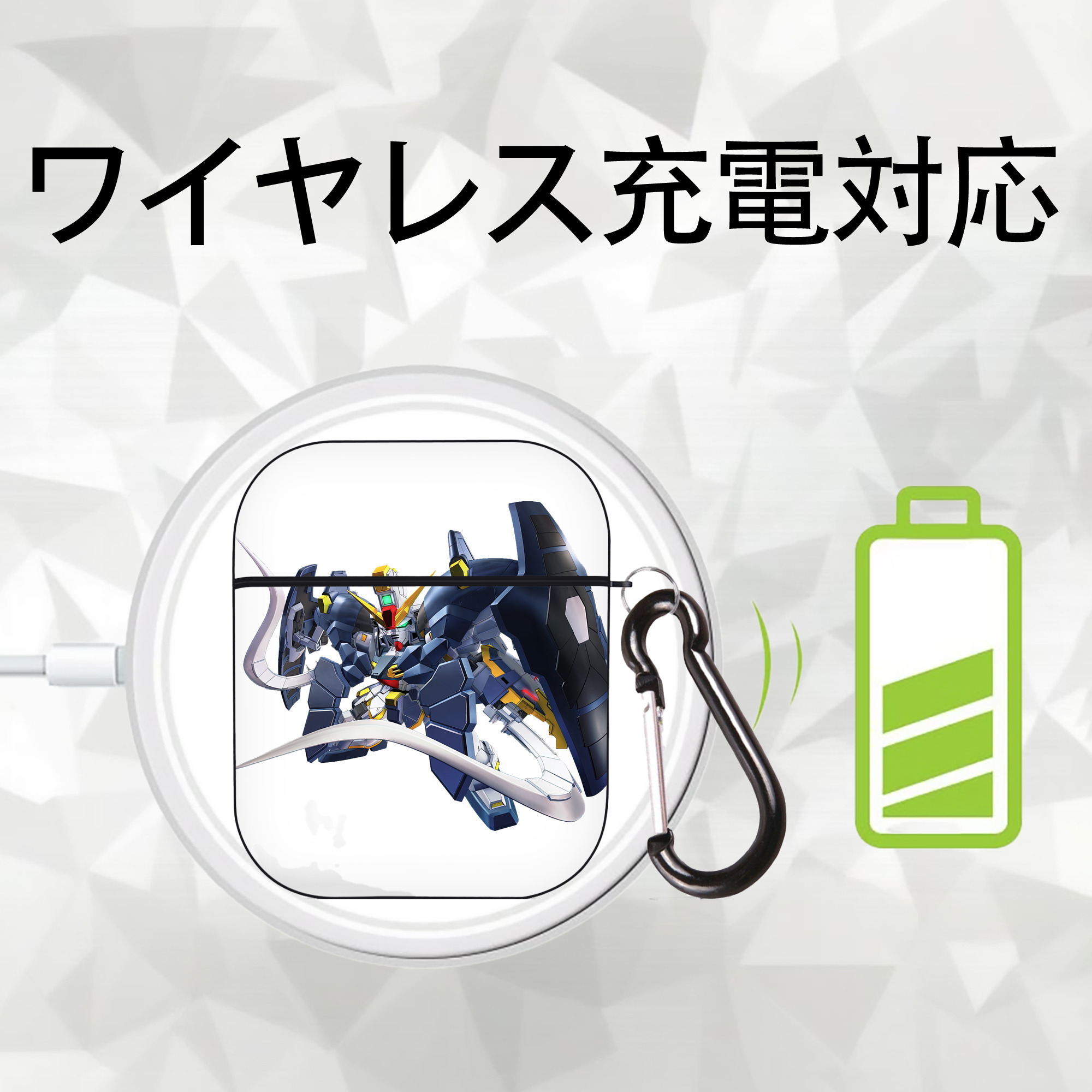 機動戦士ガンダム Mobile Suit Gundam AirPods 第2世代保護ケース ハードシェル ブラック 耐衝撃・防指紋・カラビナ付き