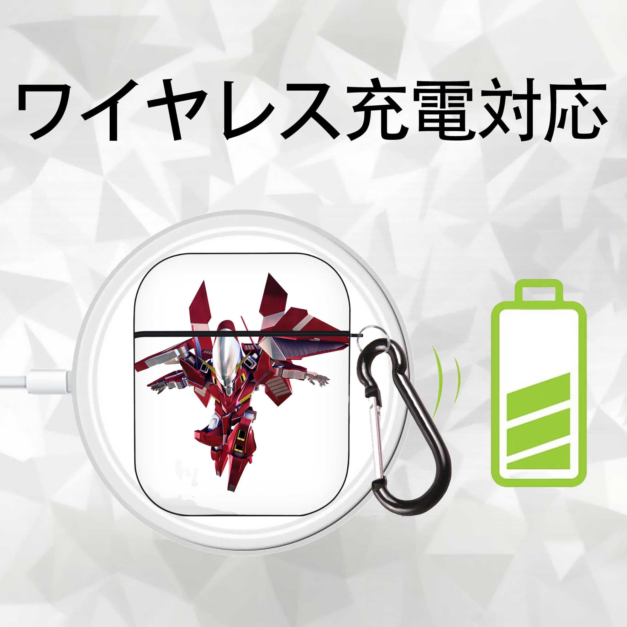 機動戦士ガンダム Mobile Suit Gundam AirPods 第2世代保護ケース ハードシェル ブラック 耐衝撃・防指紋・カラビナ付き