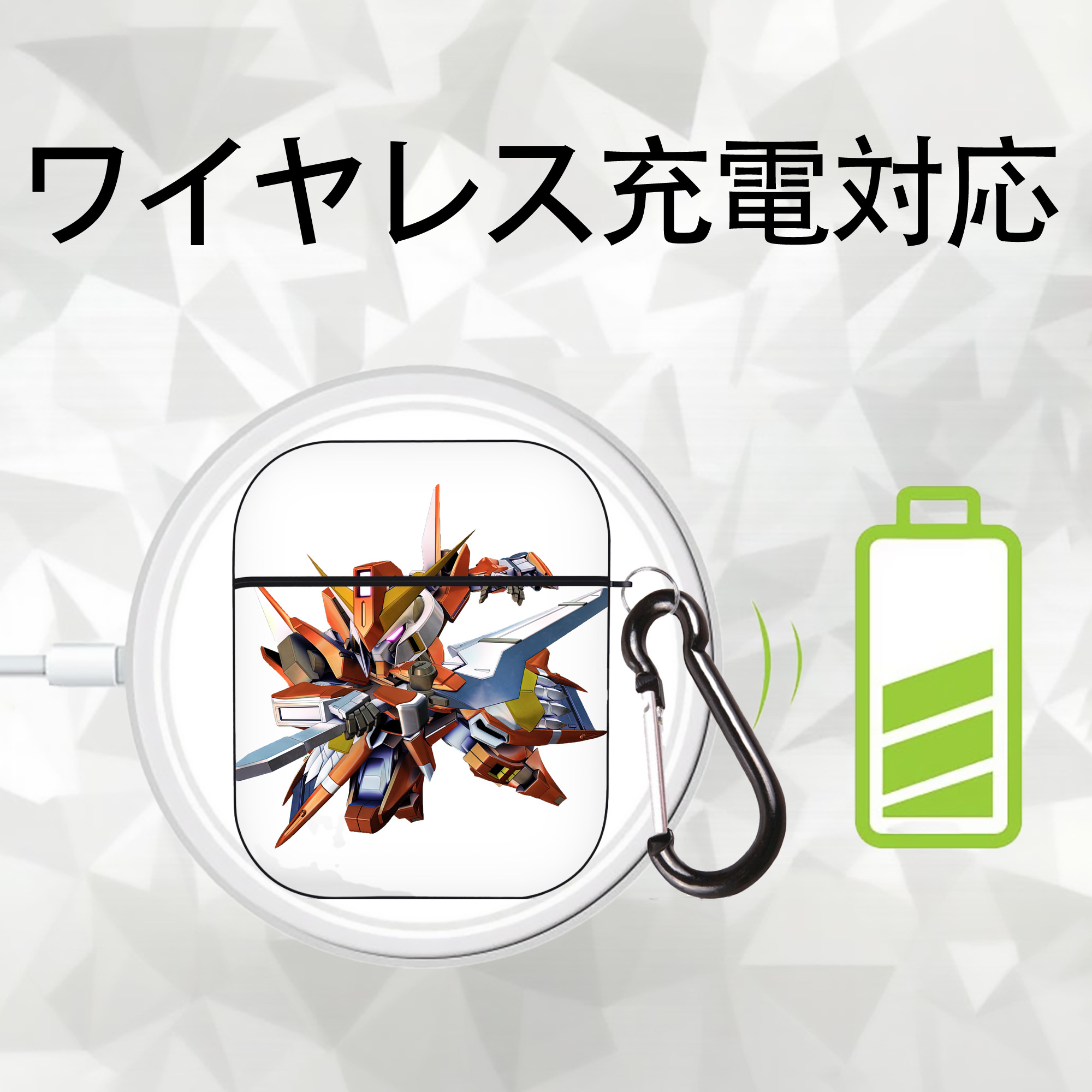 機動戦士ガンダム Mobile Suit Gundam AirPods 第2世代保護ケース ハードシェル ブラック 耐衝撃・防指紋・カラビナ付き
