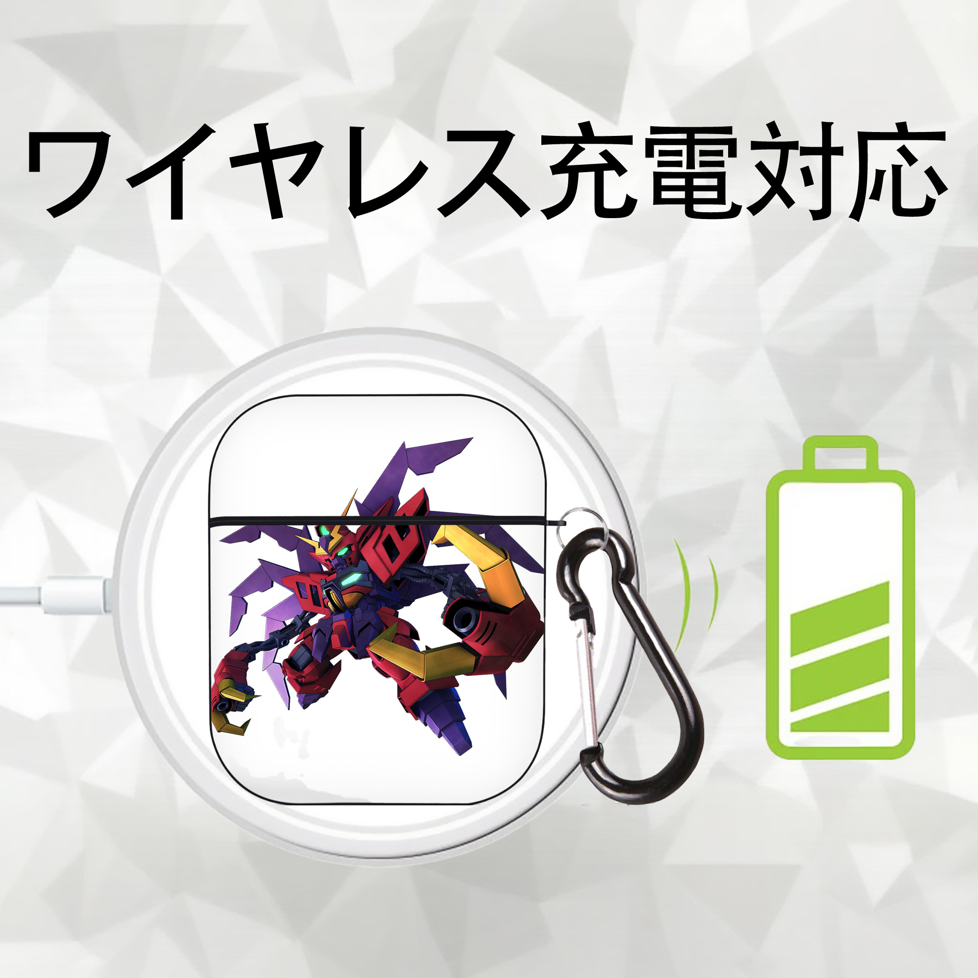 機動戦士ガンダム Mobile Suit Gundam AirPods 第2世代保護ケース ハードシェル ブラック 耐衝撃・防指紋・カラビナ付き