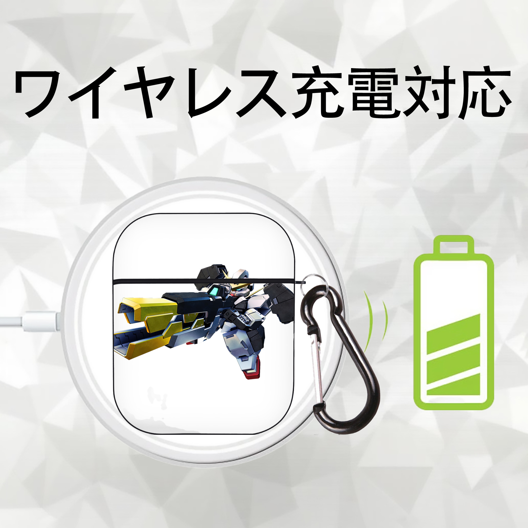 機動戦士ガンダム Mobile Suit Gundam AirPods 第2世代保護ケース ハードシェル ブラック 耐衝撃・防指紋・カラビナ付き