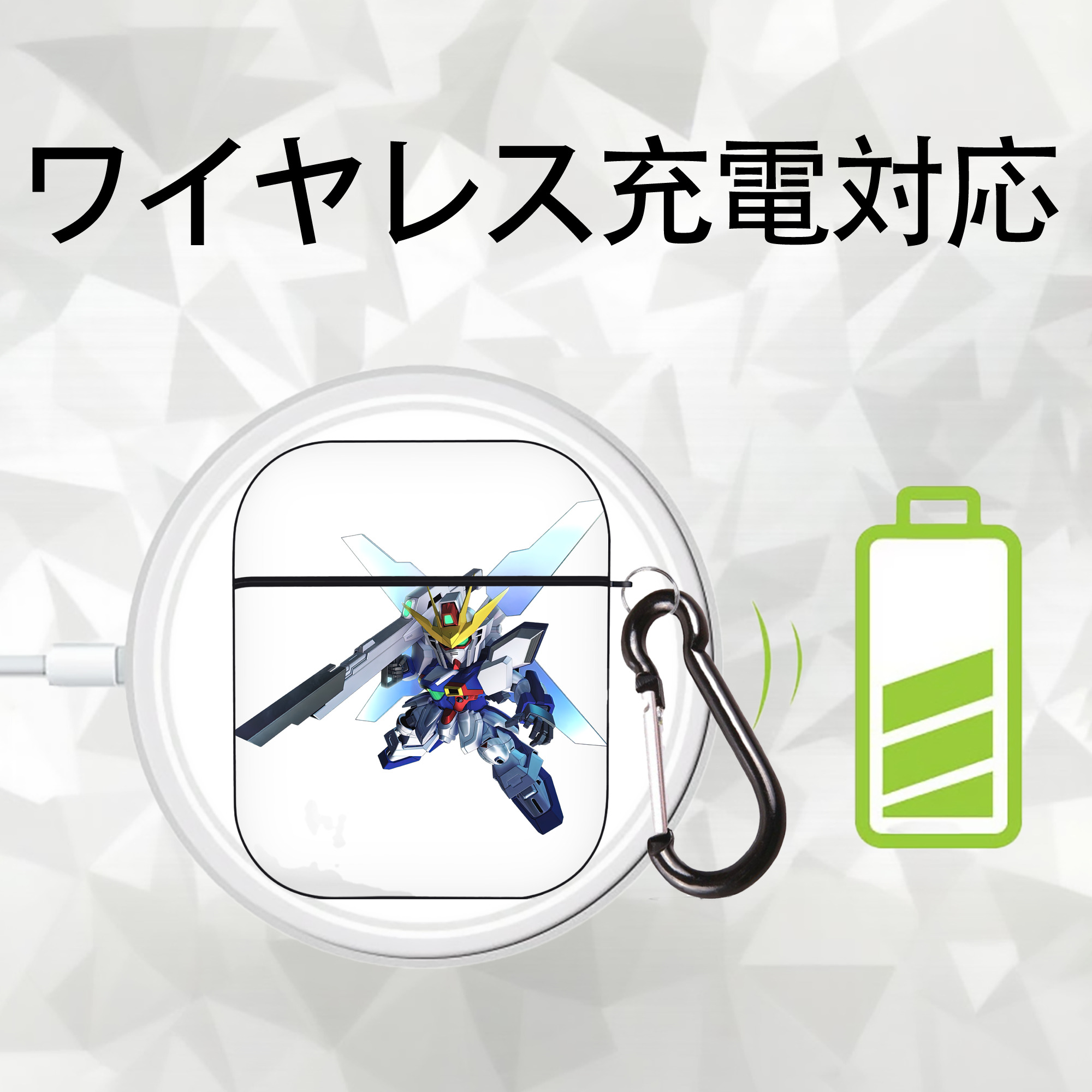 機動戦士ガンダム Mobile Suit Gundam AirPods 第2世代保護ケース ハードシェル ブラック 耐衝撃・防指紋・カラビナ付き
