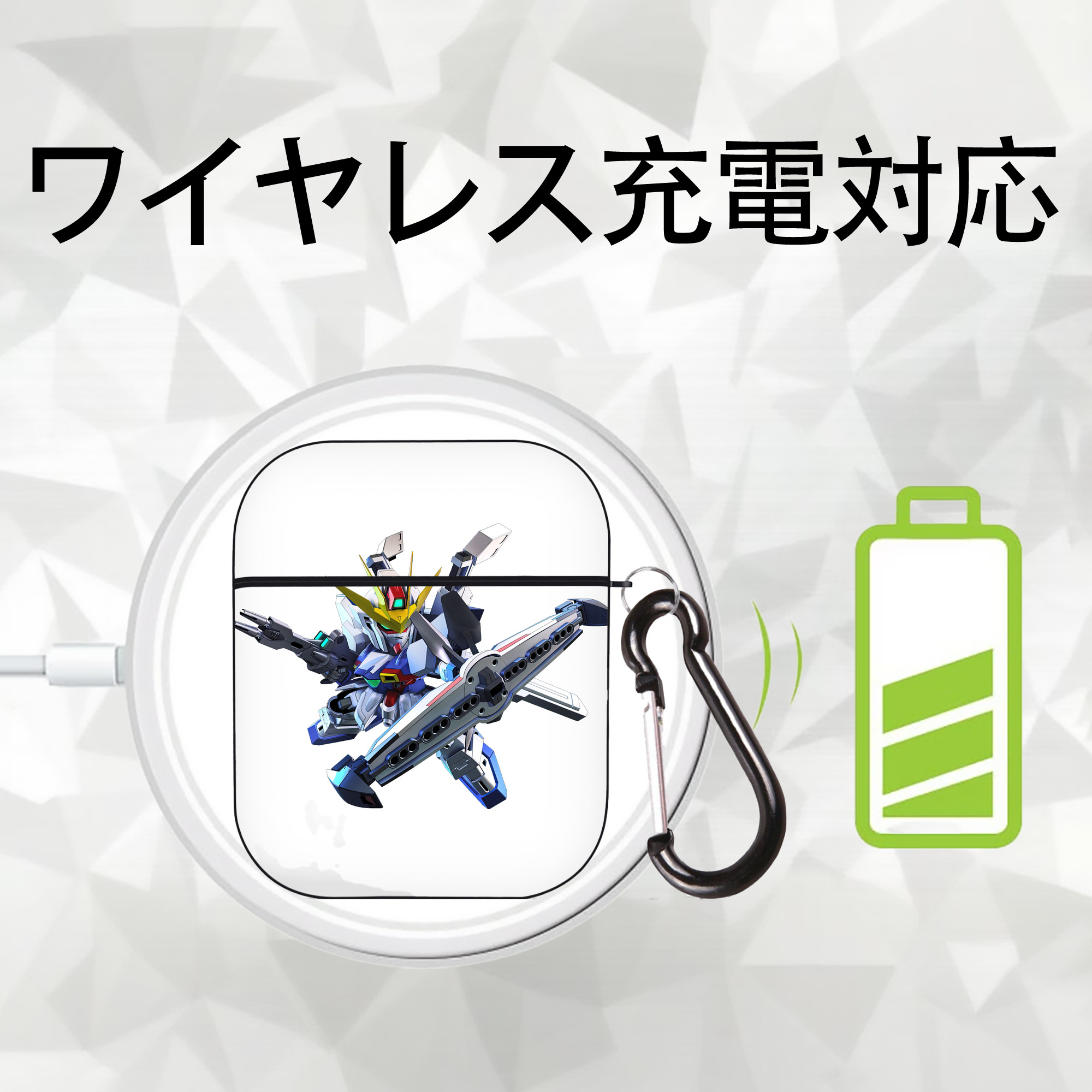 機動戦士ガンダム Mobile Suit Gundam AirPods 第2世代保護ケース ハードシェル ブラック 耐衝撃・防指紋・カラビナ付き