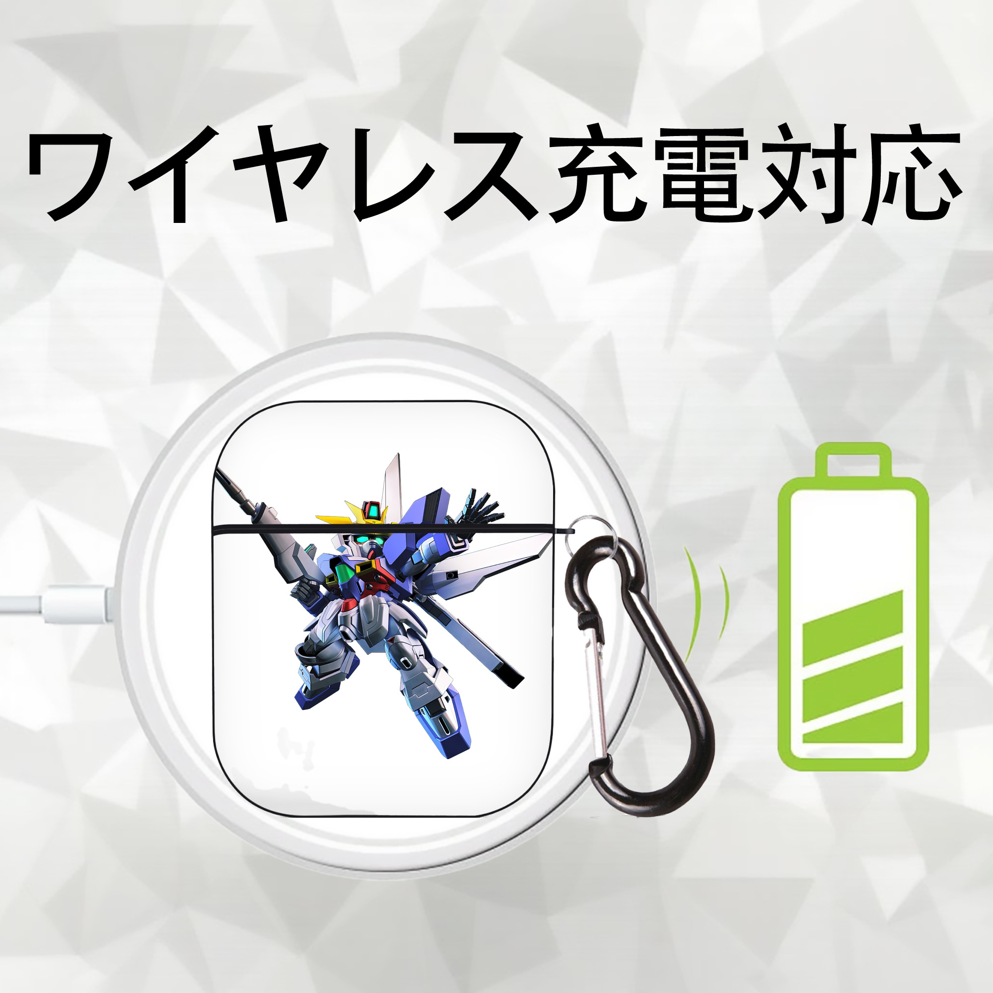 機動戦士ガンダム Mobile Suit Gundam AirPods 第2世代保護ケース ハードシェル ブラック 耐衝撃・防指紋・カラビナ付き