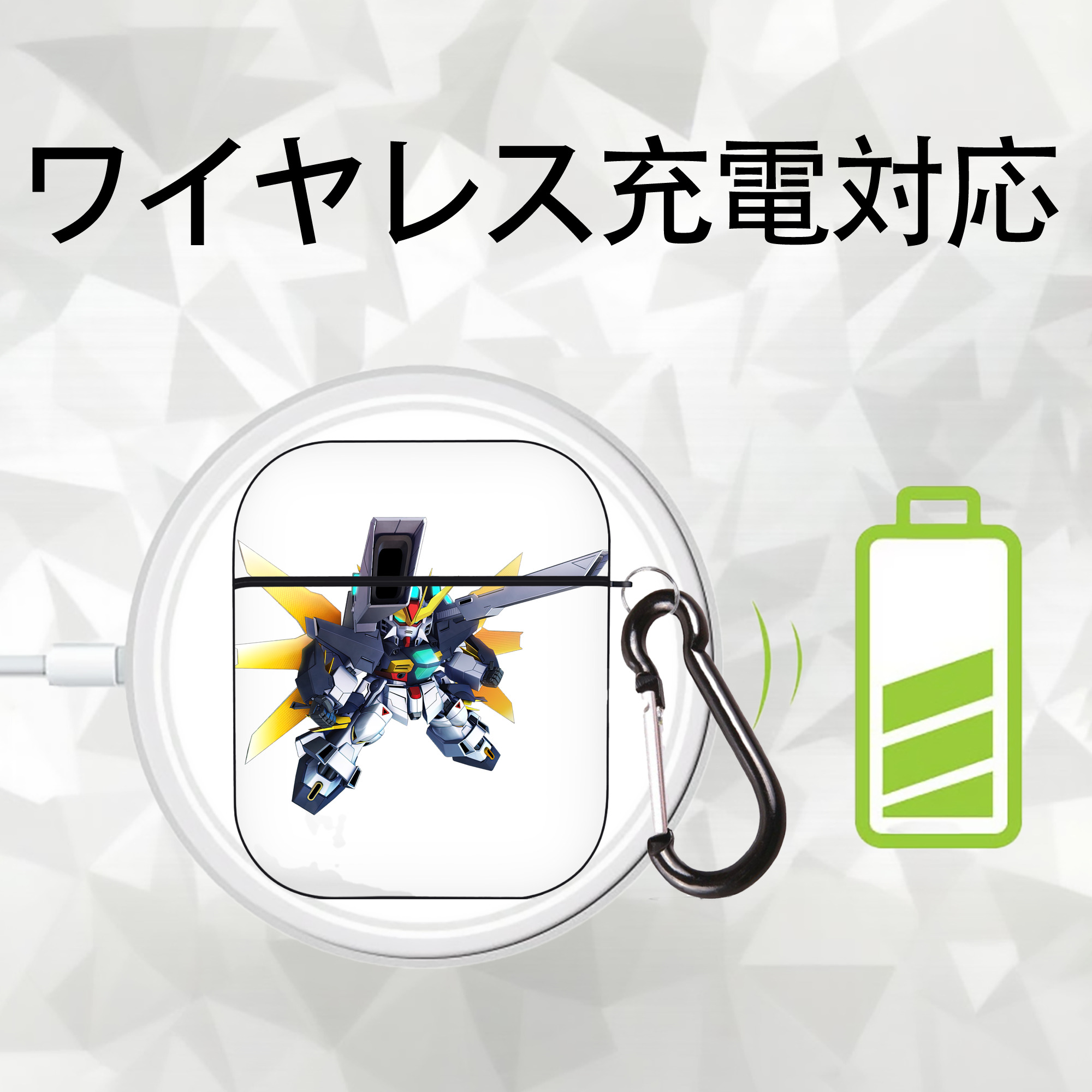 機動戦士ガンダム Mobile Suit Gundam AirPods 第2世代保護ケース ハードシェル ブラック 耐衝撃・防指紋・カラビナ付き