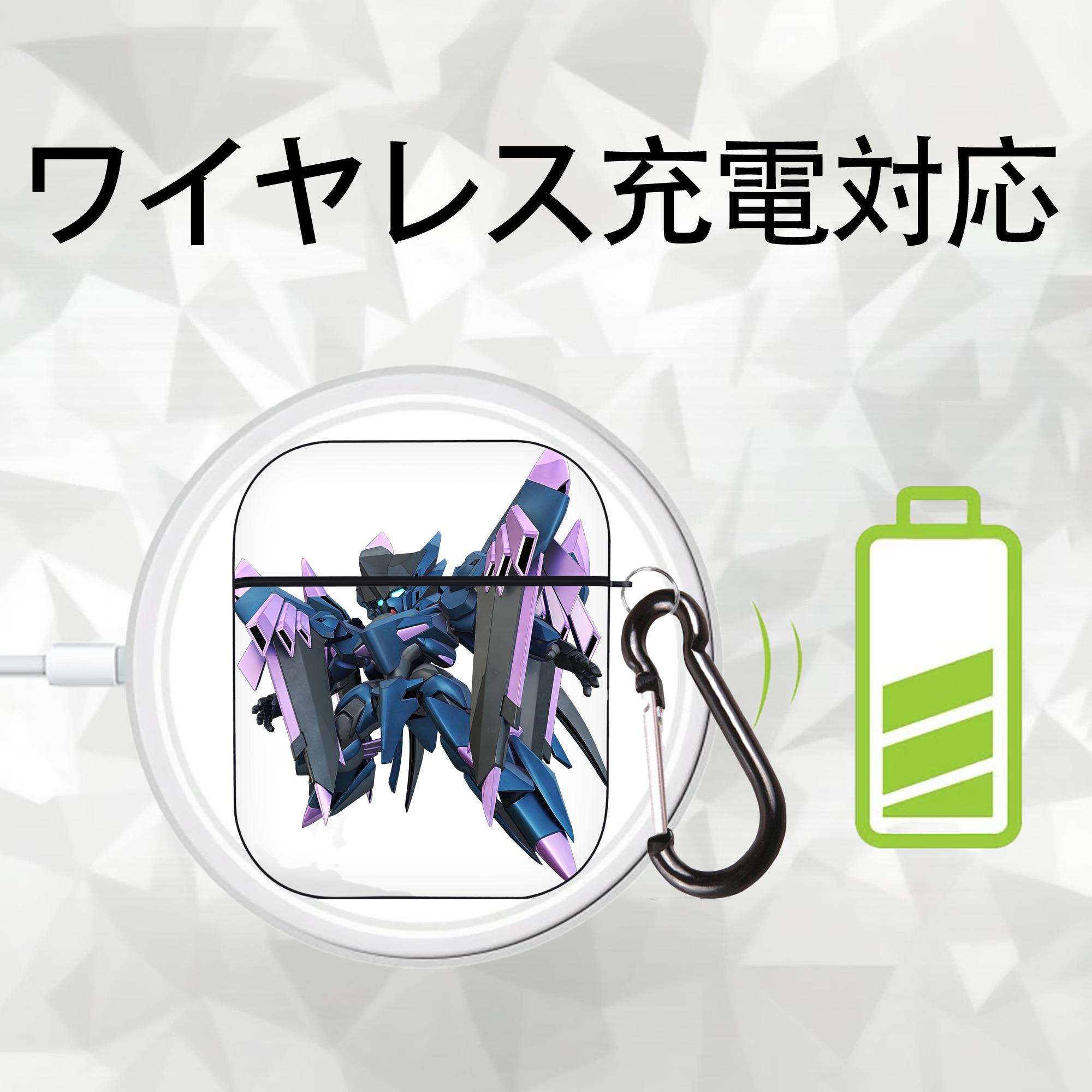 機動戦士ガンダム Mobile Suit Gundam AirPods 第2世代保護ケース ハードシェル ブラック 耐衝撃・防指紋・カラビナ付き