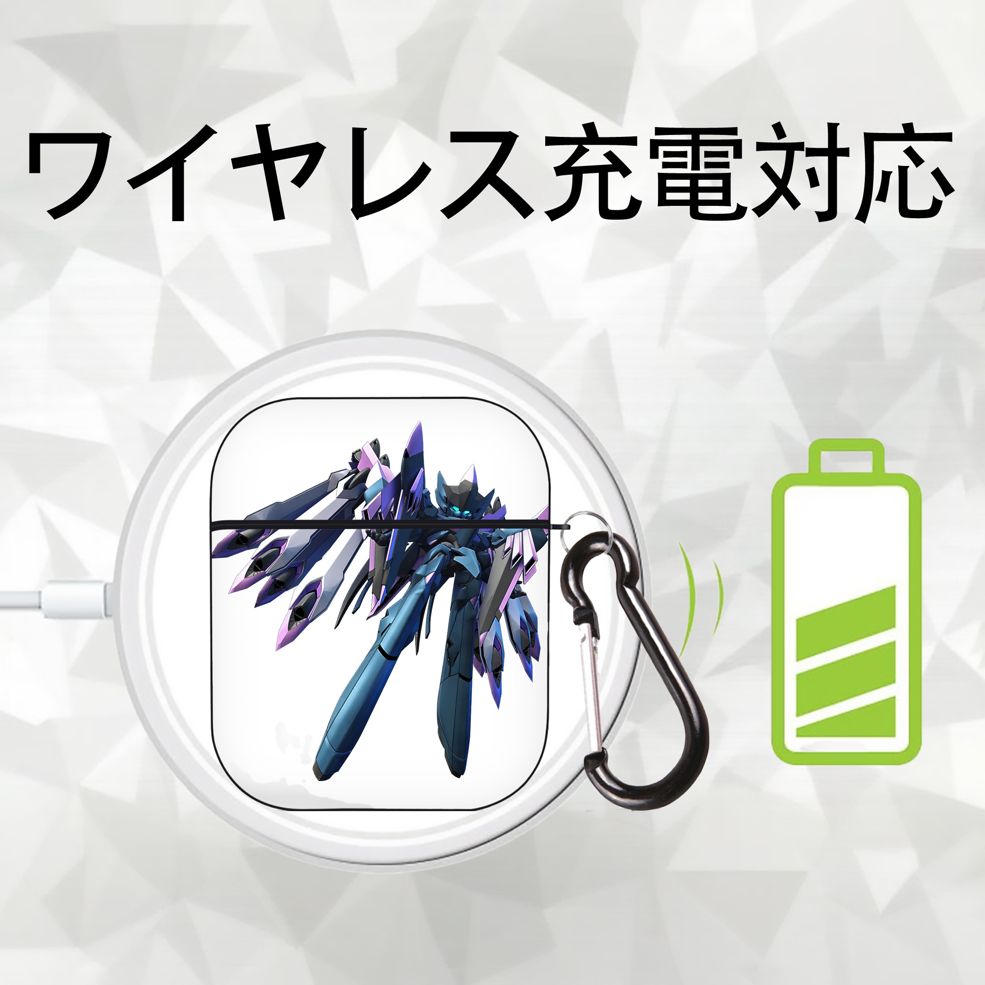 機動戦士ガンダム Mobile Suit Gundam AirPods 第2世代保護ケース ハードシェル ブラック 耐衝撃・防指紋・カラビナ付き