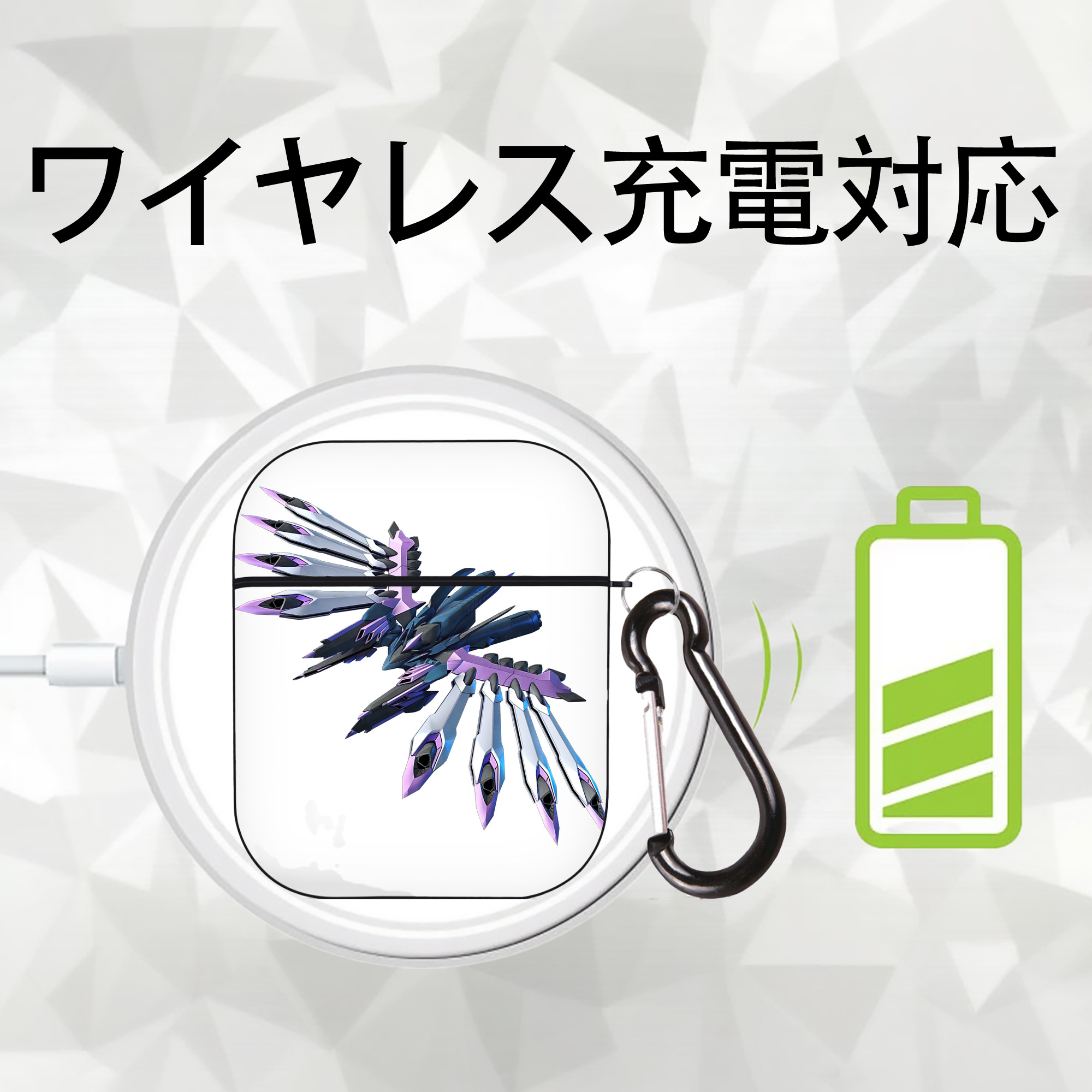 機動戦士ガンダム Mobile Suit Gundam AirPods 第2世代保護ケース ハードシェル ブラック 耐衝撃・防指紋・カラビナ付き