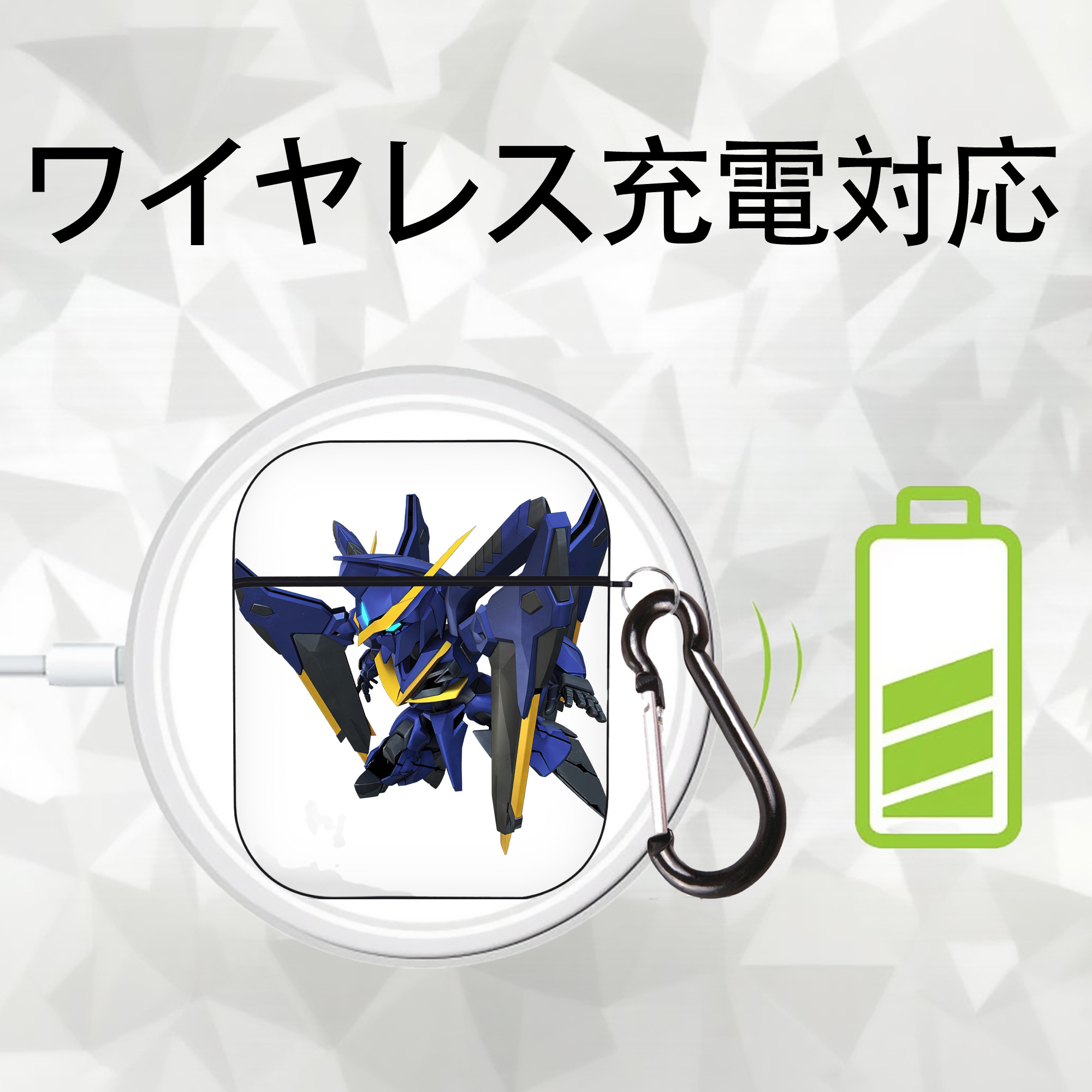 機動戦士ガンダム Mobile Suit Gundam AirPods 第2世代保護ケース ハードシェル ブラック 耐衝撃・防指紋・カラビナ付き