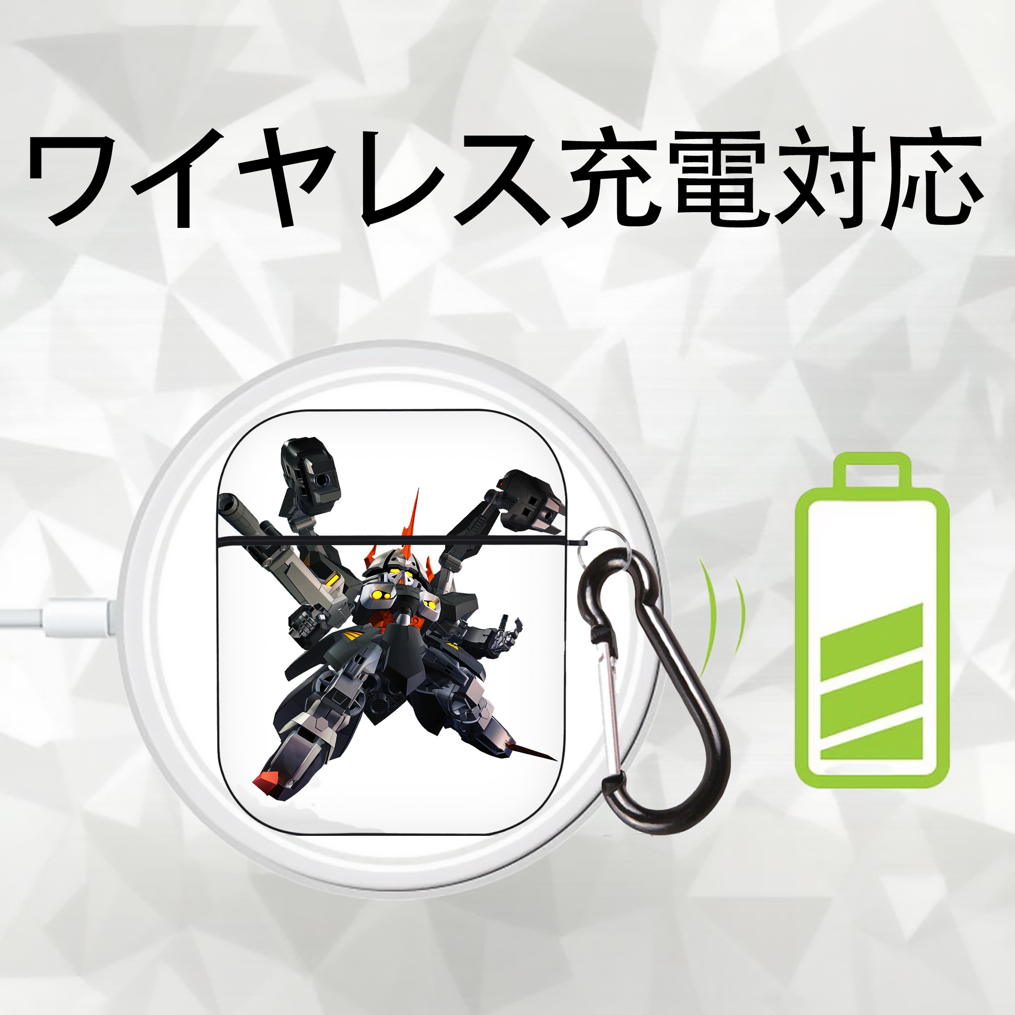 機動戦士ガンダム Mobile Suit Gundam AirPods 第2世代保護ケース ハードシェル ブラック 耐衝撃・防指紋・カラビナ付き