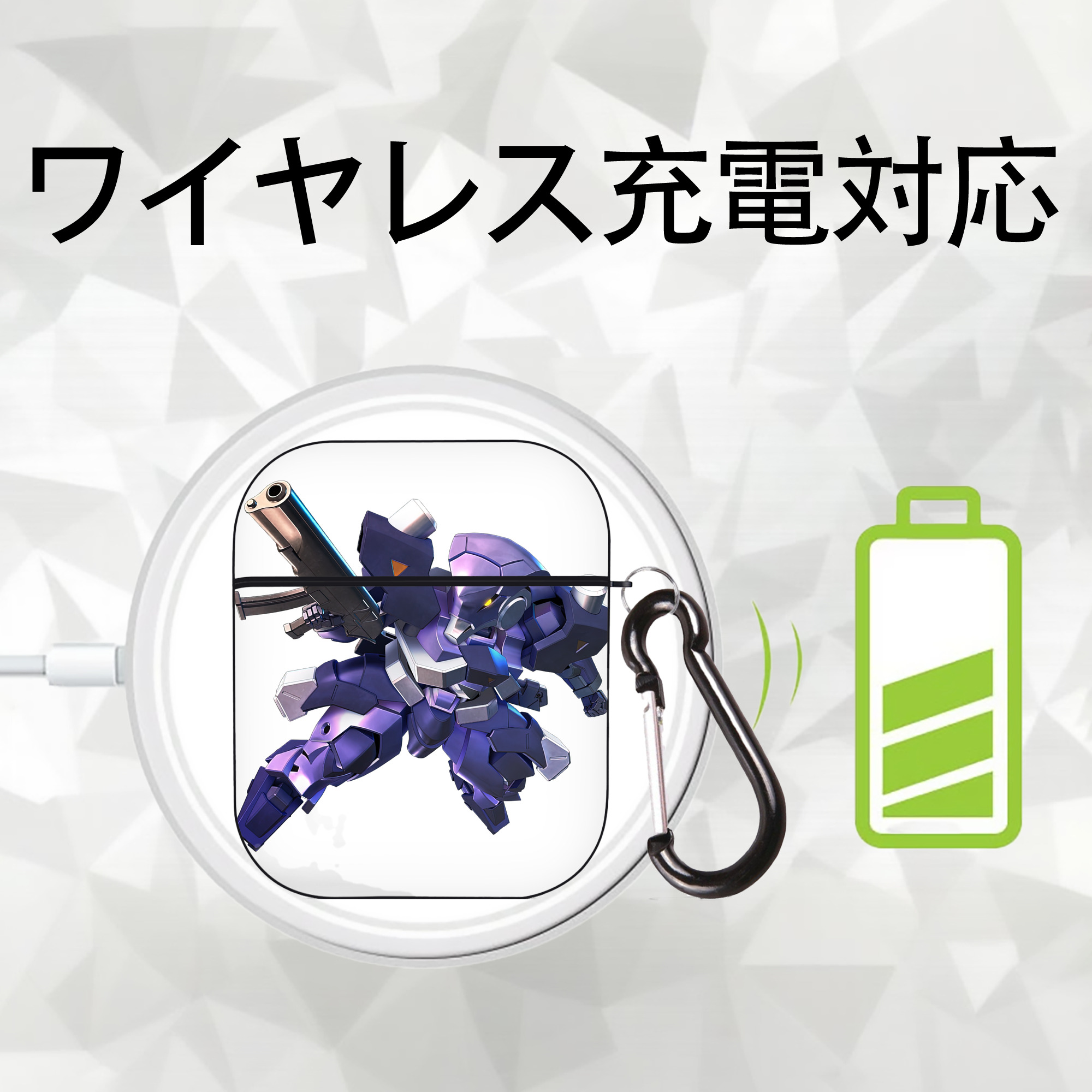 機動戦士ガンダム Mobile Suit Gundam AirPods 第2世代保護ケース ハードシェル ブラック 耐衝撃・防指紋・カラビナ付き