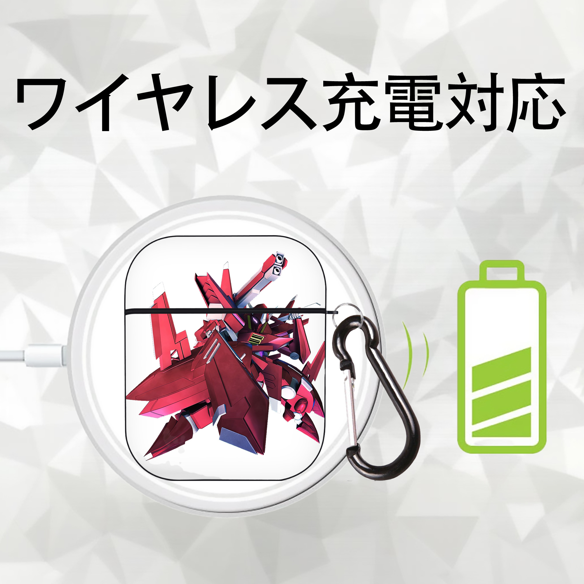 機動戦士ガンダム Mobile Suit Gundam AirPods 第2世代保護ケース ハードシェル ブラック 耐衝撃・防指紋・カラビナ付き