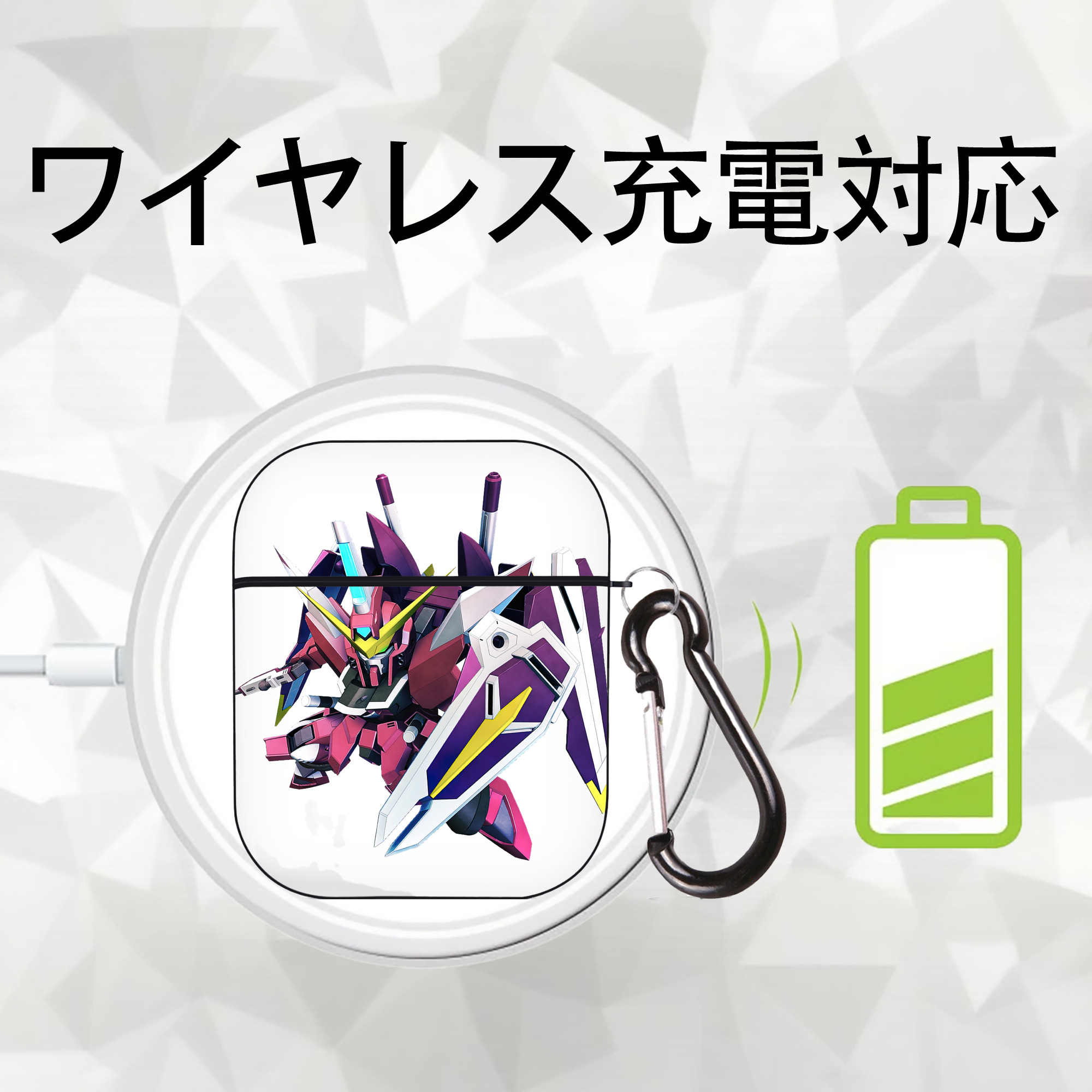 機動戦士ガンダム Mobile Suit Gundam AirPods 第2世代保護ケース ハードシェル ブラック 耐衝撃・防指紋・カラビナ付き