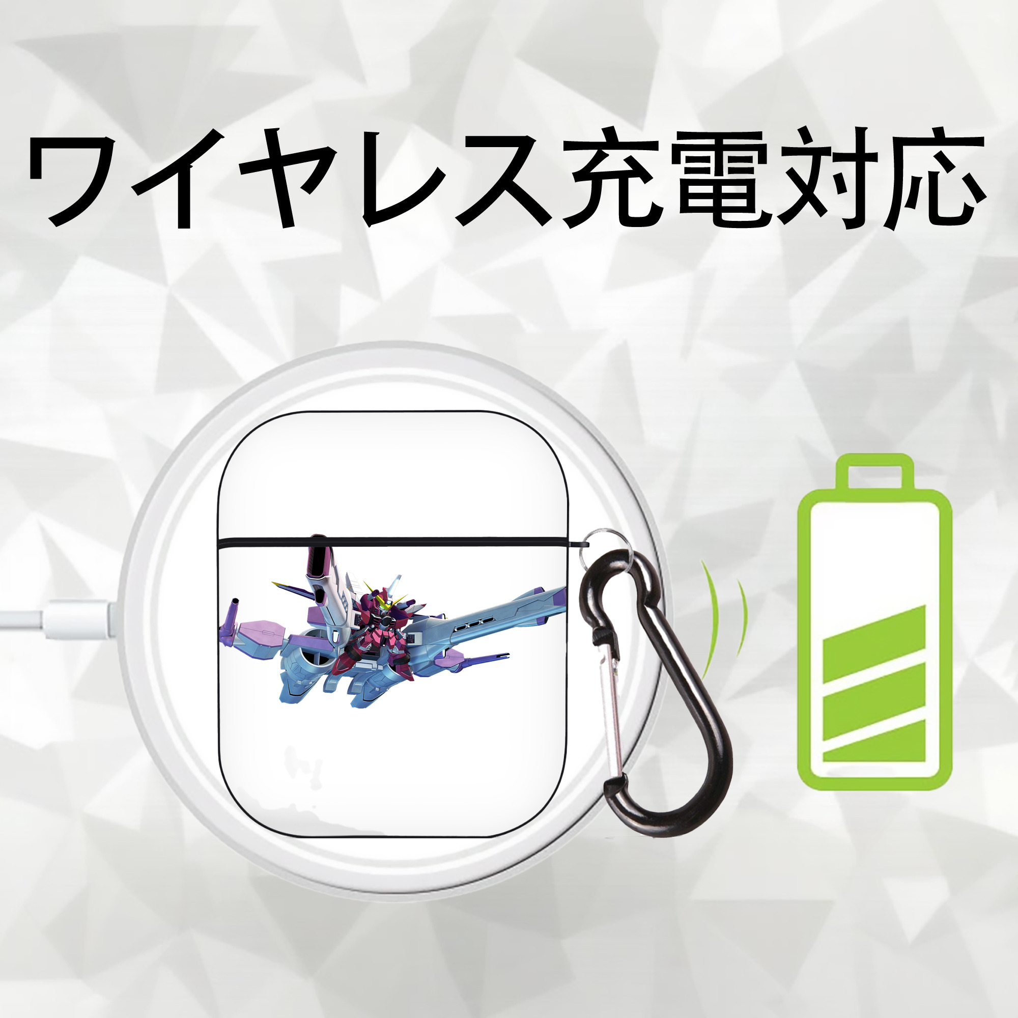 機動戦士ガンダム Mobile Suit Gundam AirPods 第2世代保護ケース ハードシェル ブラック 耐衝撃・防指紋・カラビナ付き