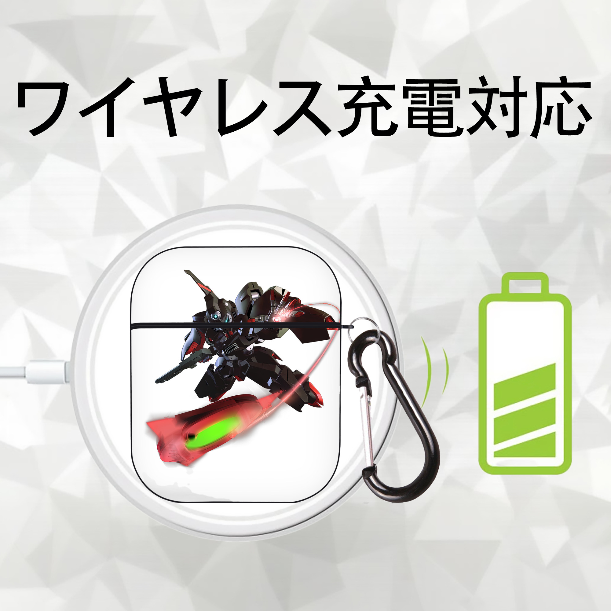 機動戦士ガンダム Mobile Suit Gundam AirPods 第2世代保護ケース ハードシェル ブラック 耐衝撃・防指紋・カラビナ付き