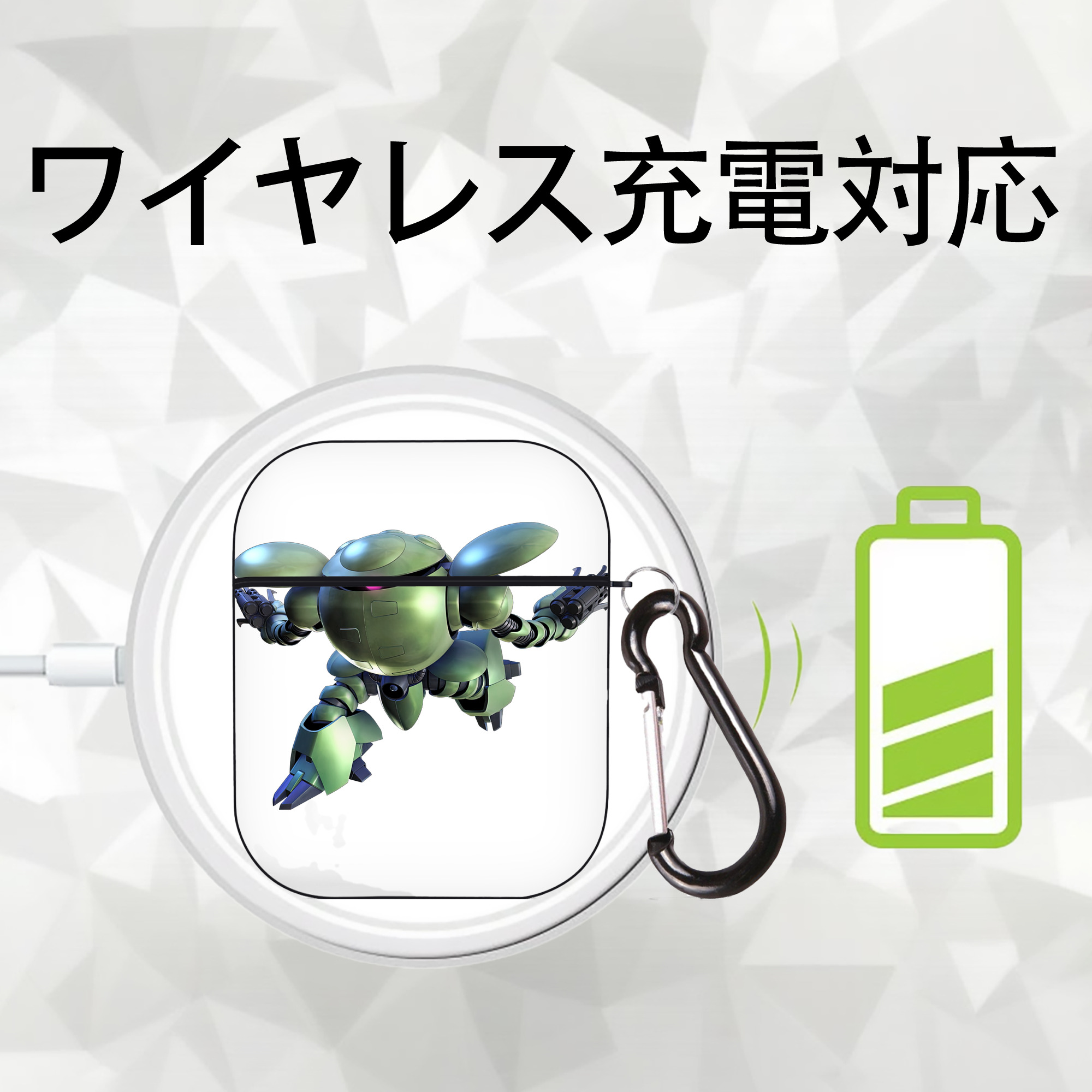 機動戦士ガンダム Mobile Suit Gundam AirPods 第2世代保護ケース ハードシェル ブラック 耐衝撃・防指紋・カラビナ付き