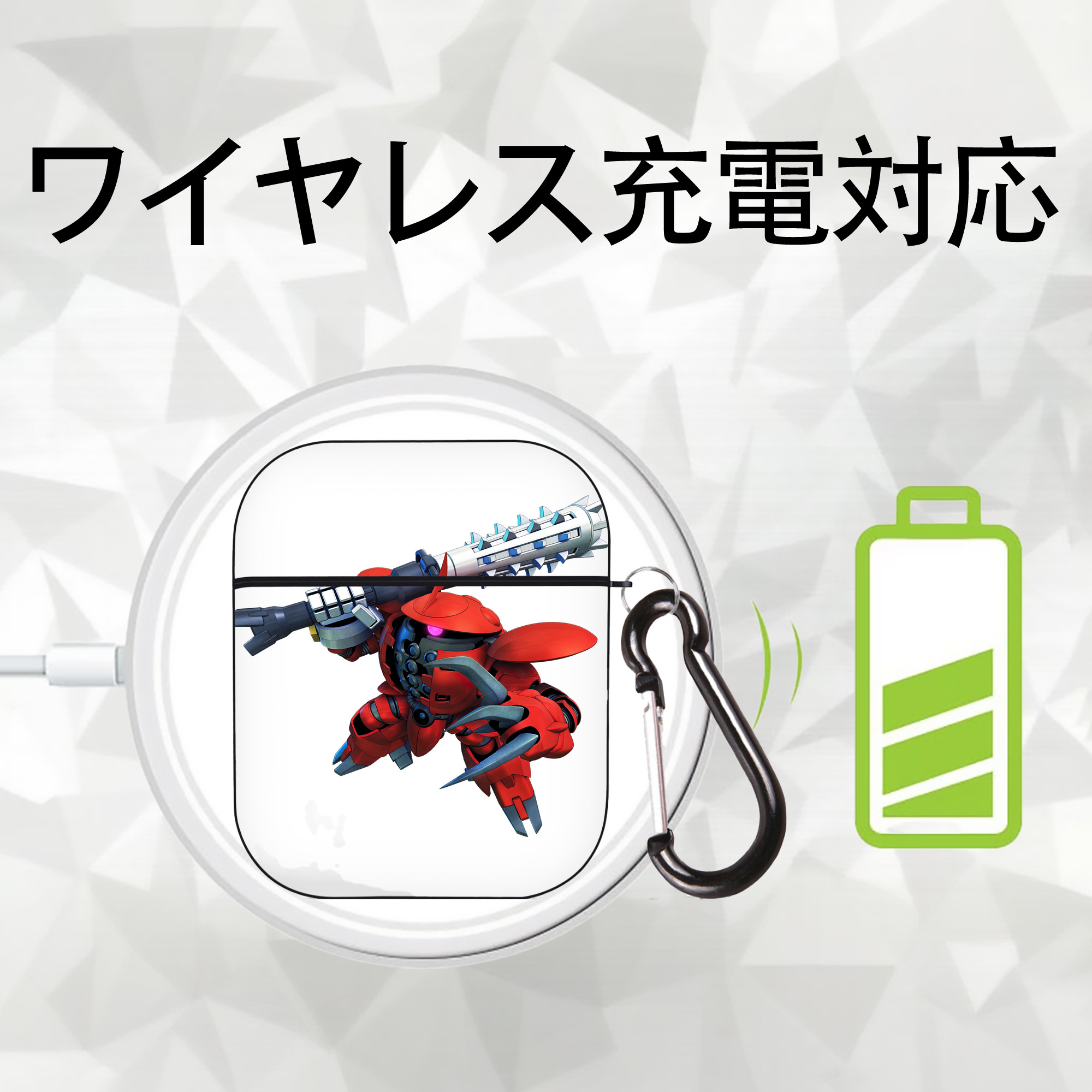 機動戦士ガンダム Mobile Suit Gundam AirPods 第2世代保護ケース ハードシェル ブラック 耐衝撃・防指紋・カラビナ付き