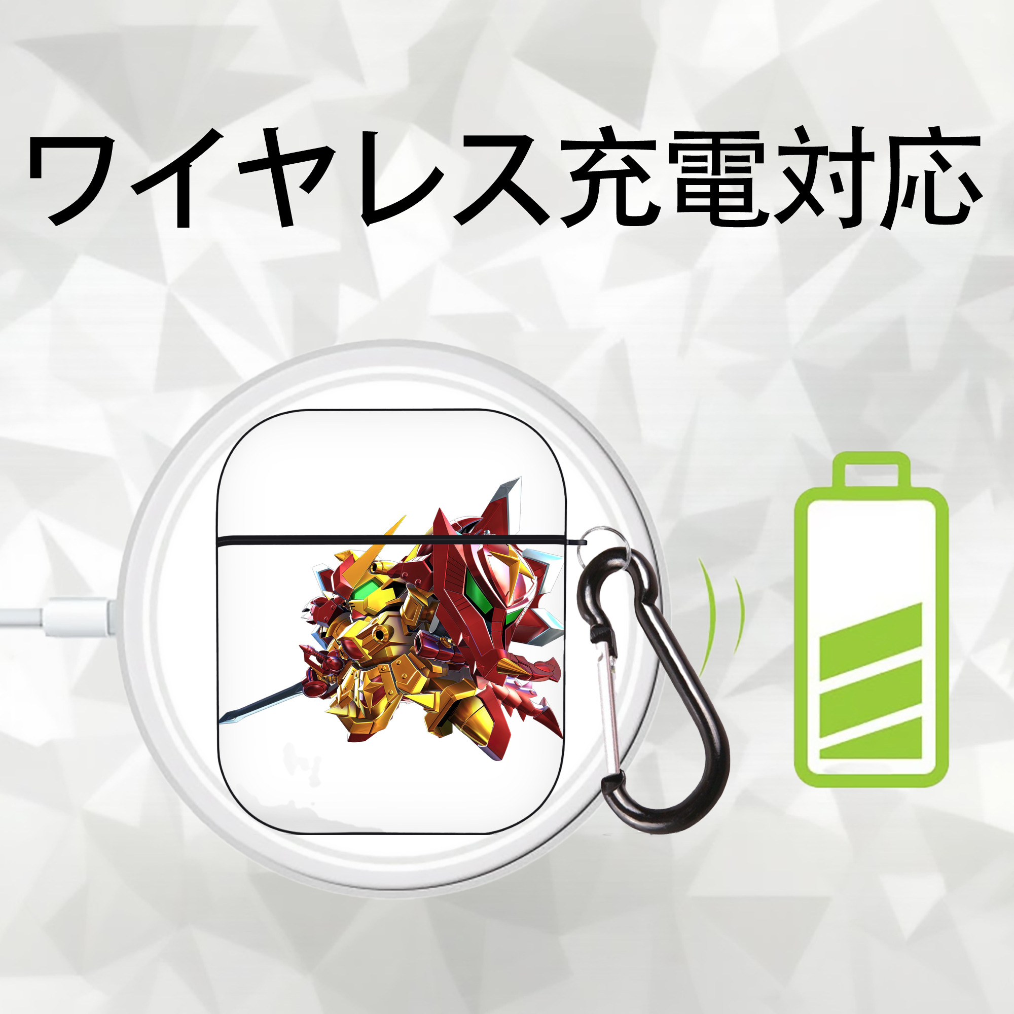 機動戦士ガンダム Mobile Suit Gundam AirPods 第2世代保護ケース ハードシェル ブラック 耐衝撃・防指紋・カラビナ付き