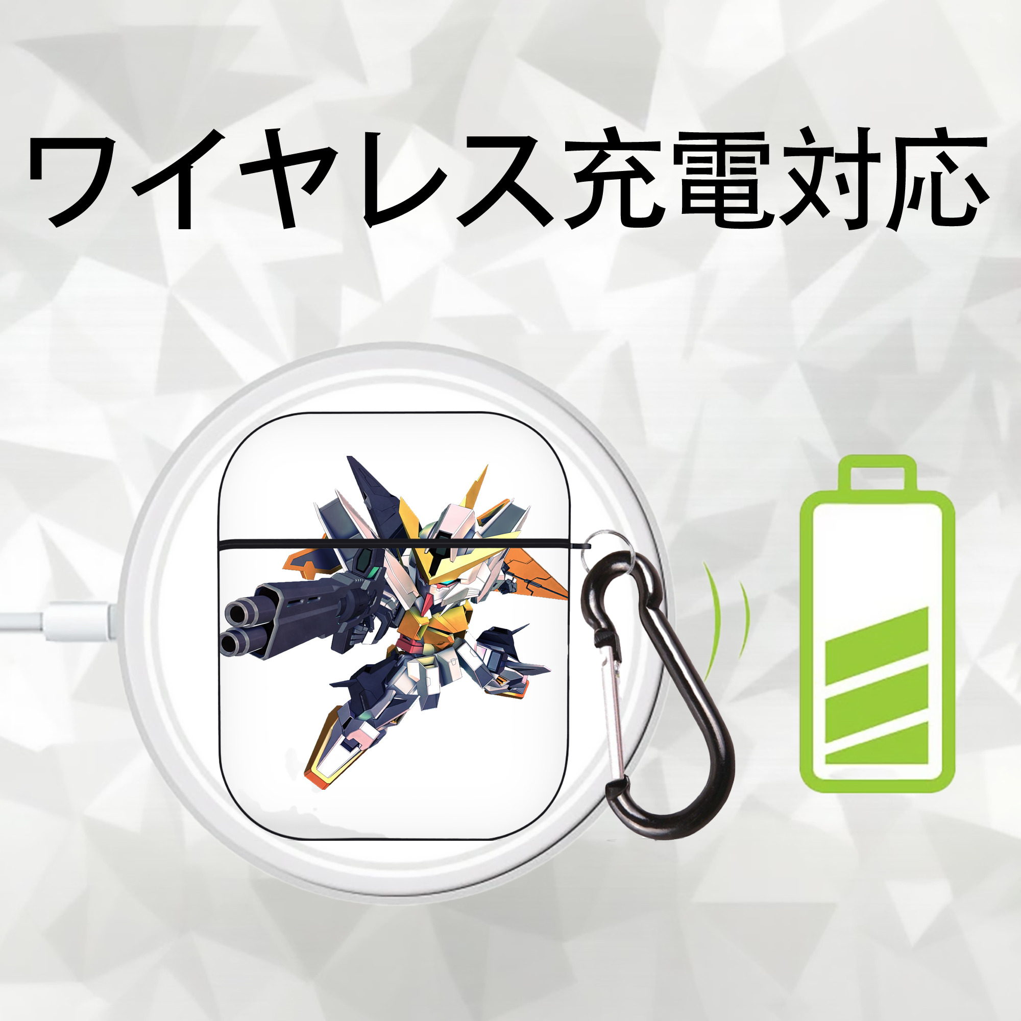 機動戦士ガンダム Mobile Suit Gundam AirPods 第2世代保護ケース ハードシェル ブラック 耐衝撃・防指紋・カラビナ付き