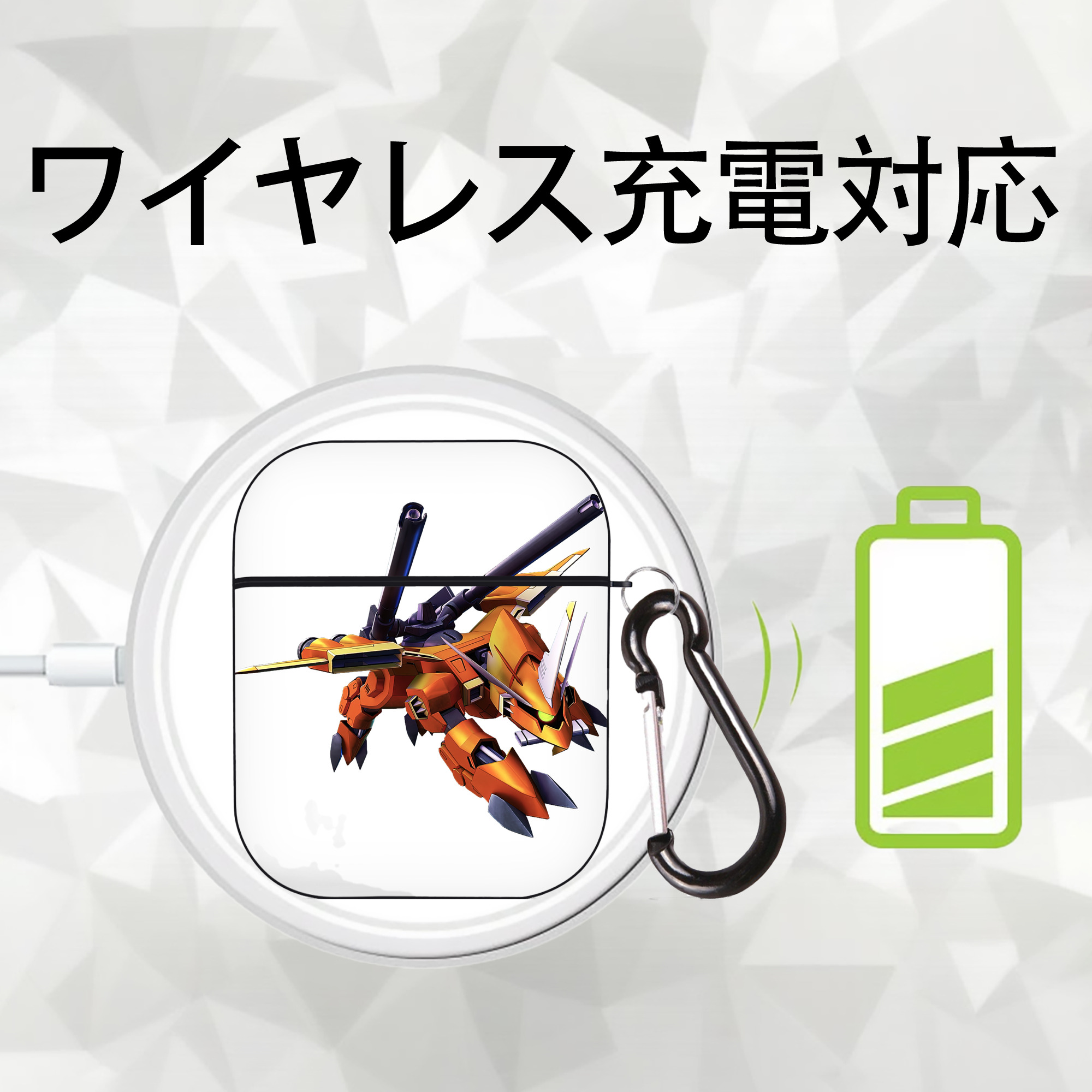 機動戦士ガンダム Mobile Suit Gundam AirPods 第2世代保護ケース ハードシェル ブラック 耐衝撃・防指紋・カラビナ付き