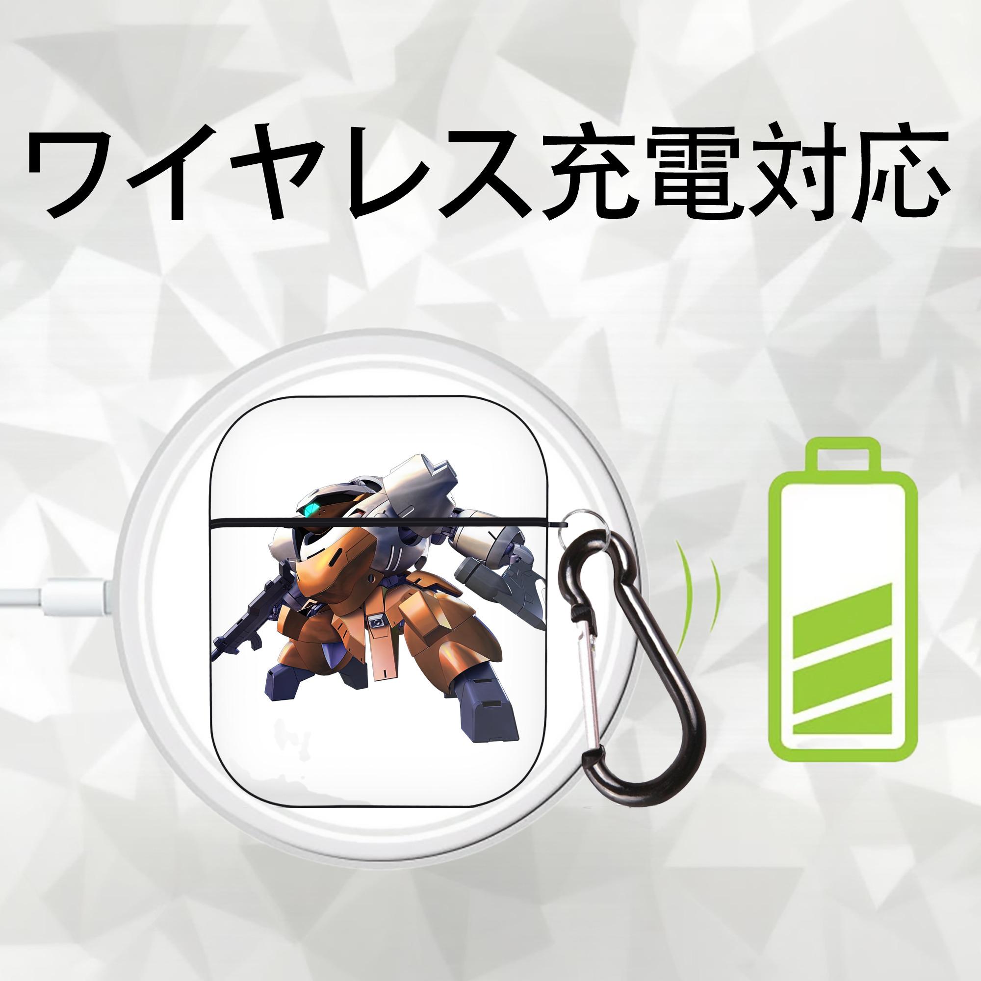 機動戦士ガンダム Mobile Suit Gundam AirPods 第2世代保護ケース ハードシェル ブラック 耐衝撃・防指紋・カラビナ付き