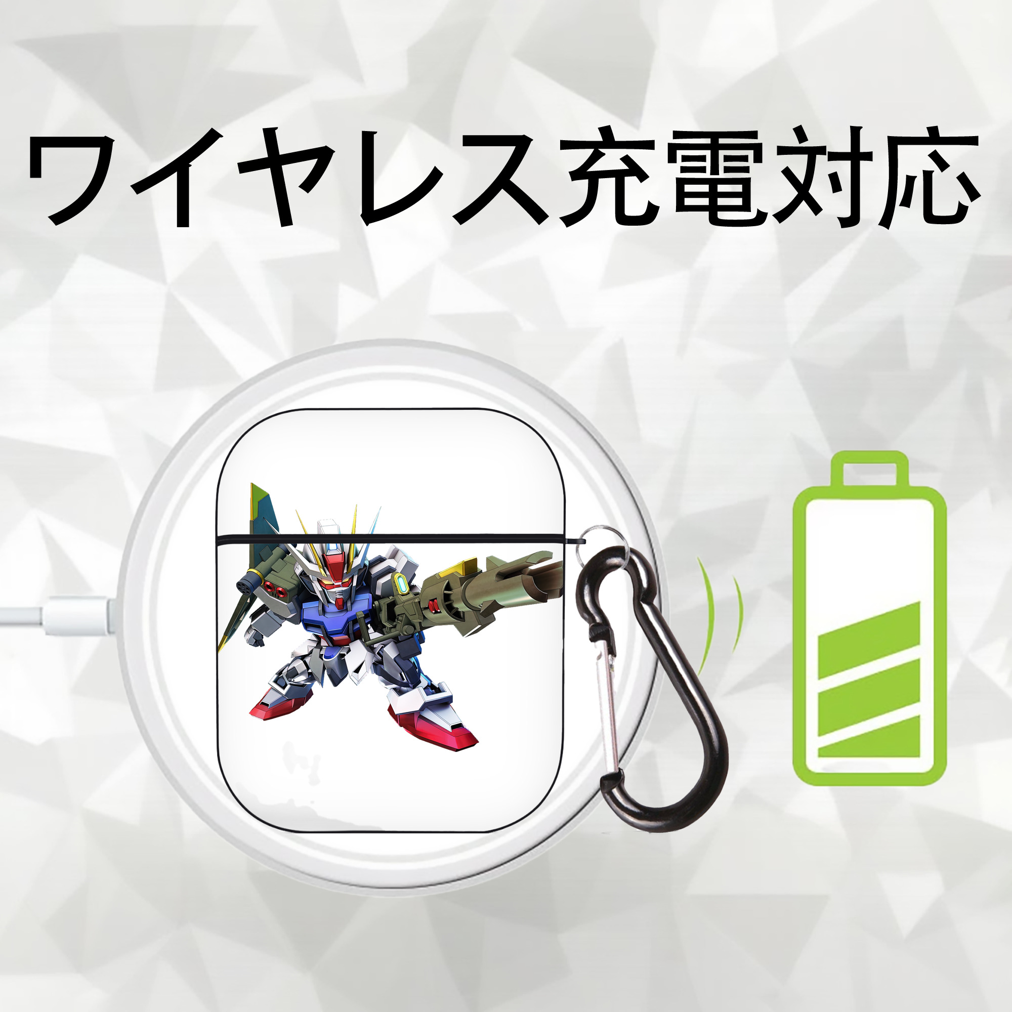 機動戦士ガンダム Mobile Suit Gundam AirPods 第2世代保護ケース ハードシェル ブラック 耐衝撃・防指紋・カラビナ付き