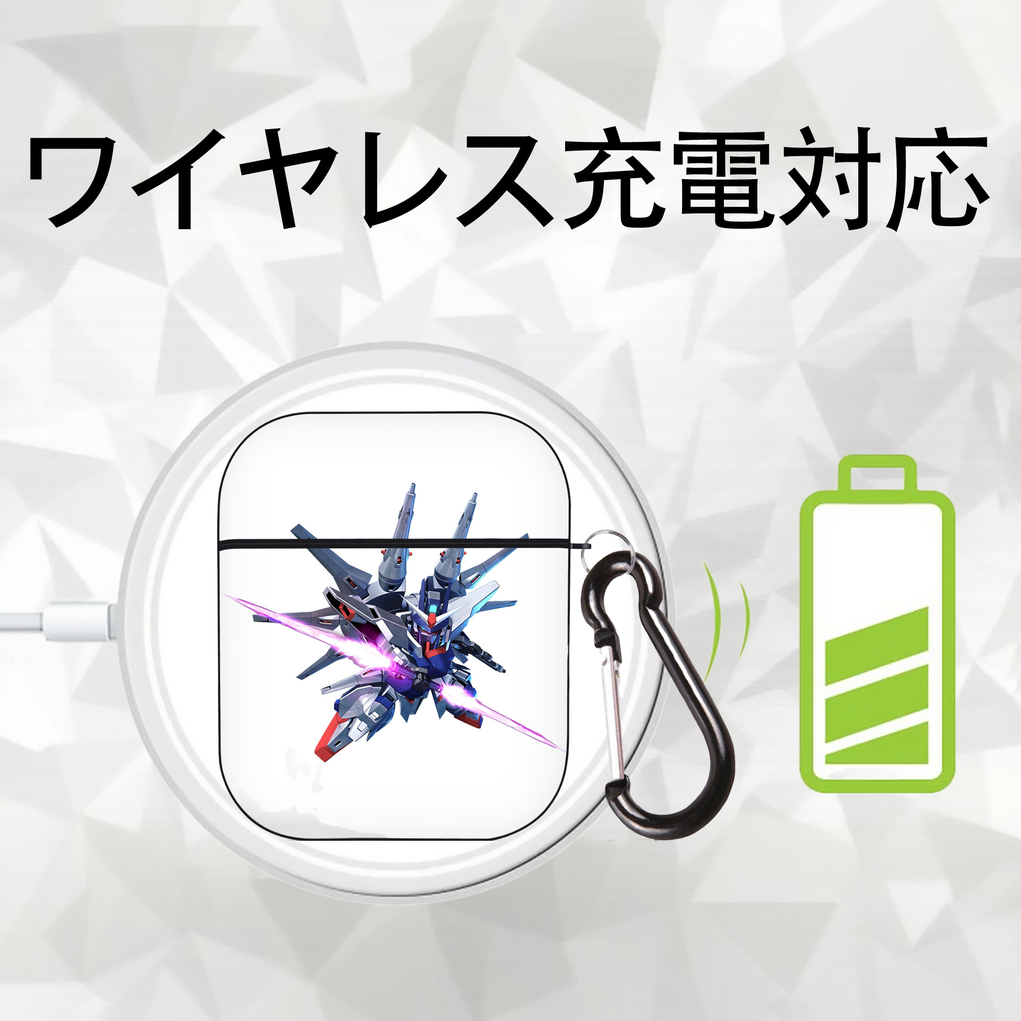 機動戦士ガンダム Mobile Suit Gundam AirPods 第2世代保護ケース ハードシェル ブラック 耐衝撃・防指紋・カラビナ付き