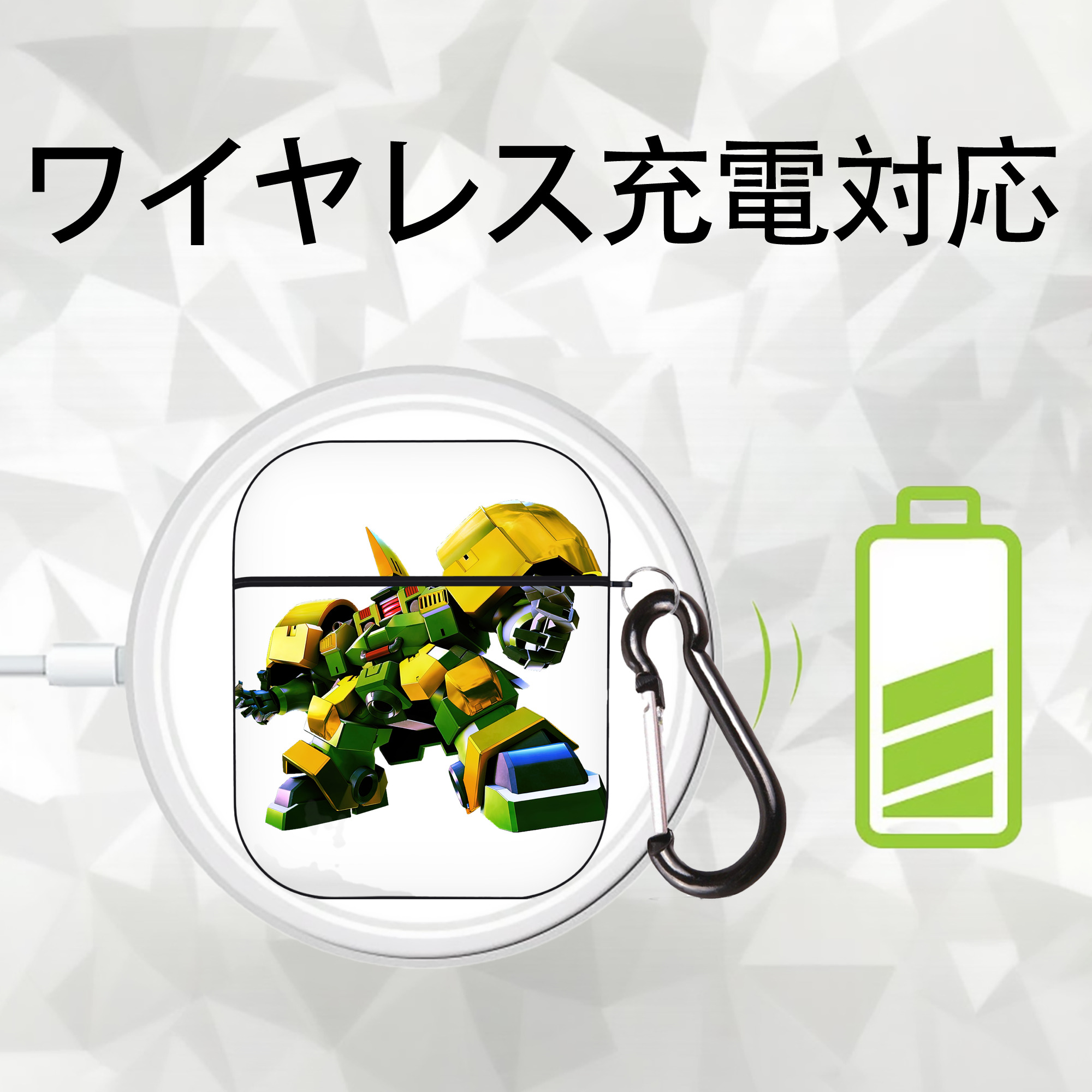 機動戦士ガンダム Mobile Suit Gundam AirPods 第2世代保護ケース ハードシェル ブラック 耐衝撃・防指紋・カラビナ付き