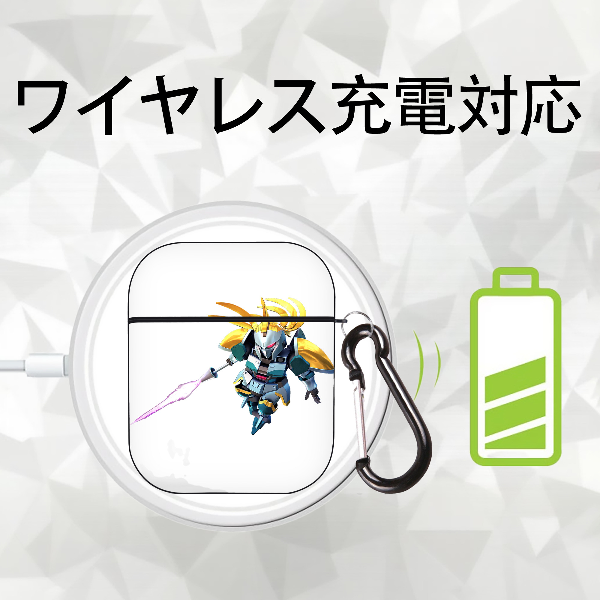 機動戦士ガンダム Mobile Suit Gundam AirPods 第2世代保護ケース ハードシェル ブラック 耐衝撃・防指紋・カラビナ付き