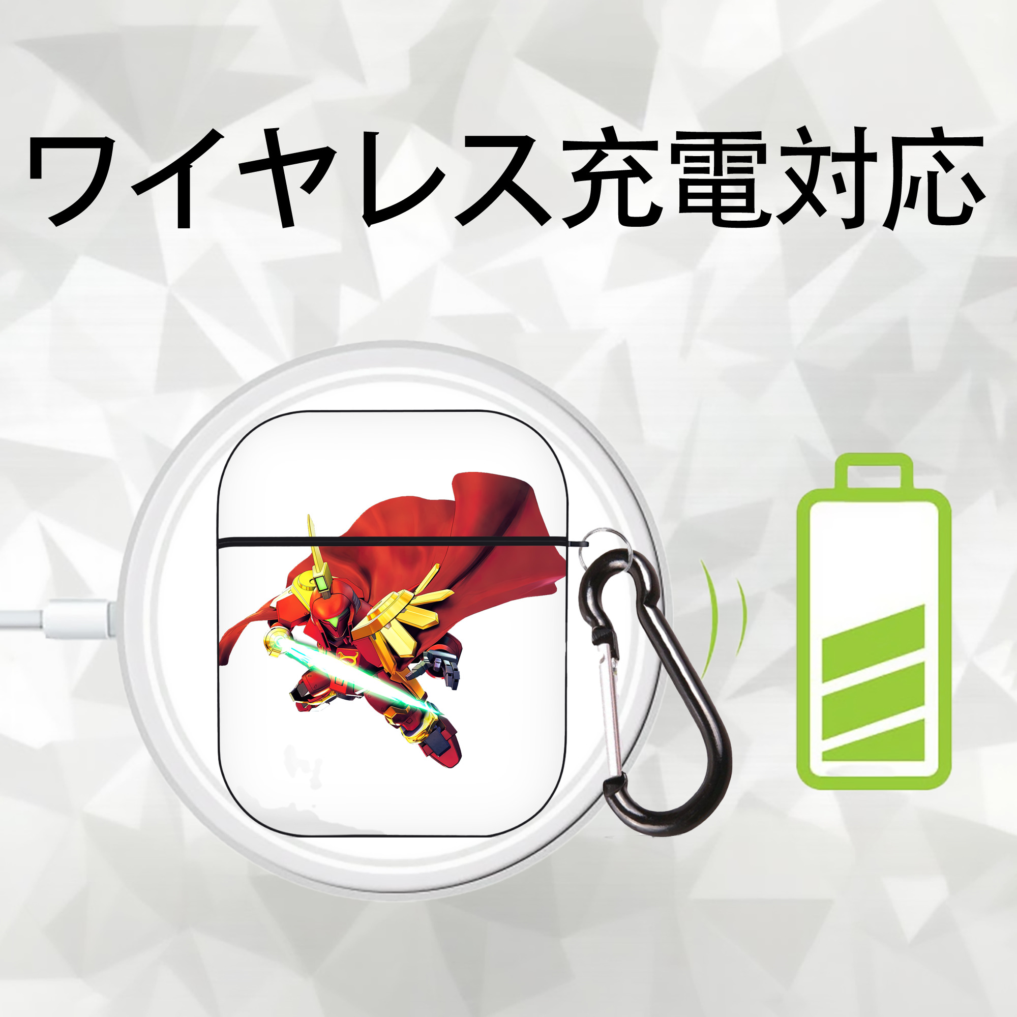 機動戦士ガンダム Mobile Suit Gundam AirPods 第2世代保護ケース ハードシェル ブラック 耐衝撃・防指紋・カラビナ付き