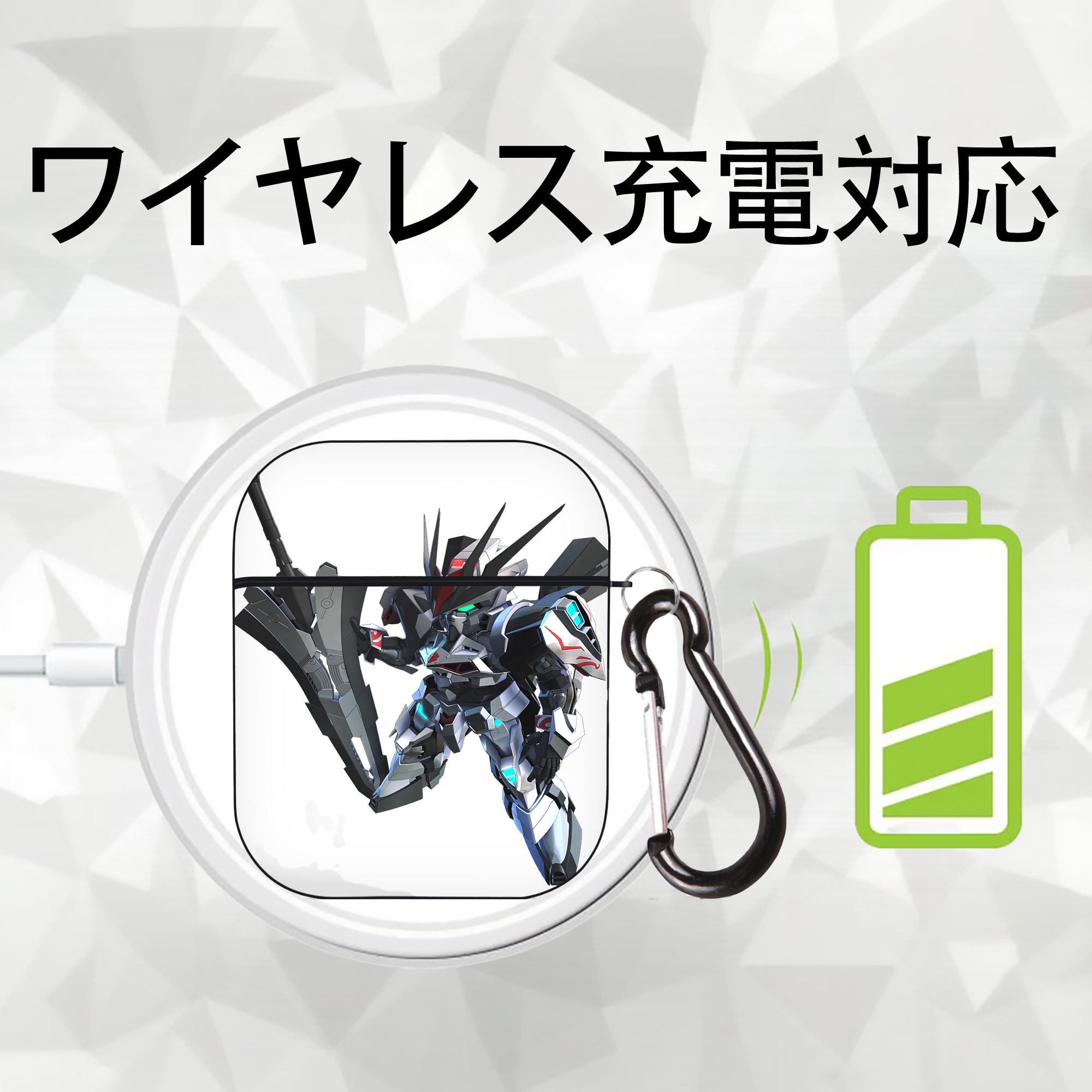 機動戦士ガンダム Mobile Suit Gundam AirPods 第2世代保護ケース ハードシェル ブラック 耐衝撃・防指紋・カラビナ付き