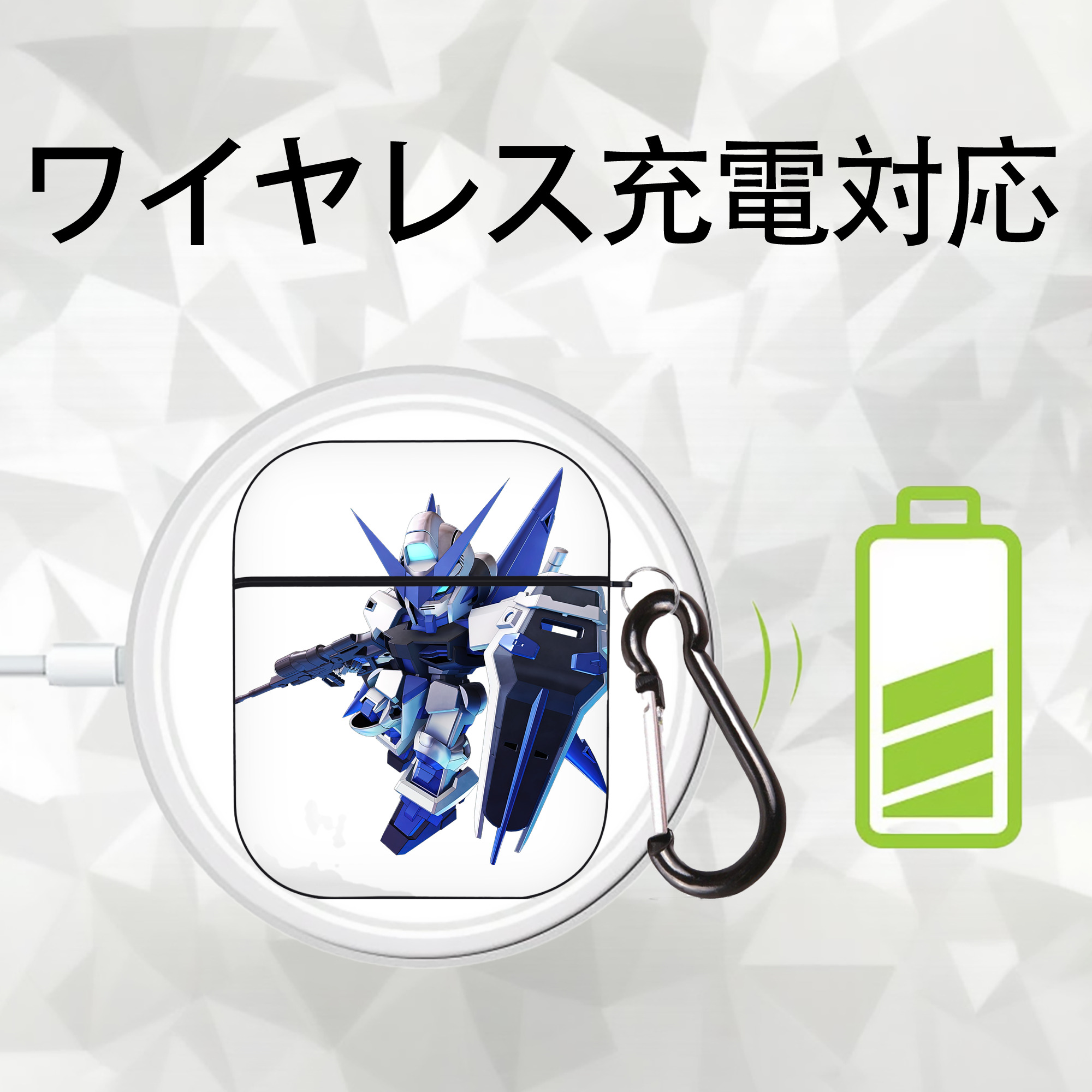 機動戦士ガンダム Mobile Suit Gundam AirPods 第2世代保護ケース ハードシェル ブラック 耐衝撃・防指紋・カラビナ付き
