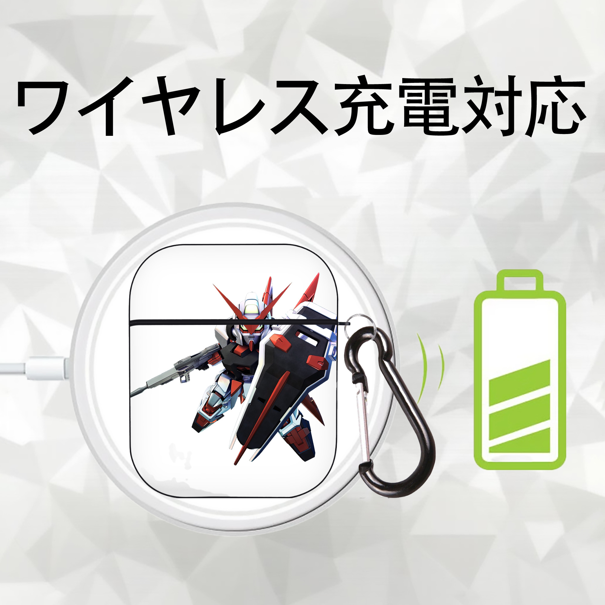 機動戦士ガンダム Mobile Suit Gundam AirPods 第2世代保護ケース ハードシェル ブラック 耐衝撃・防指紋・カラビナ付き