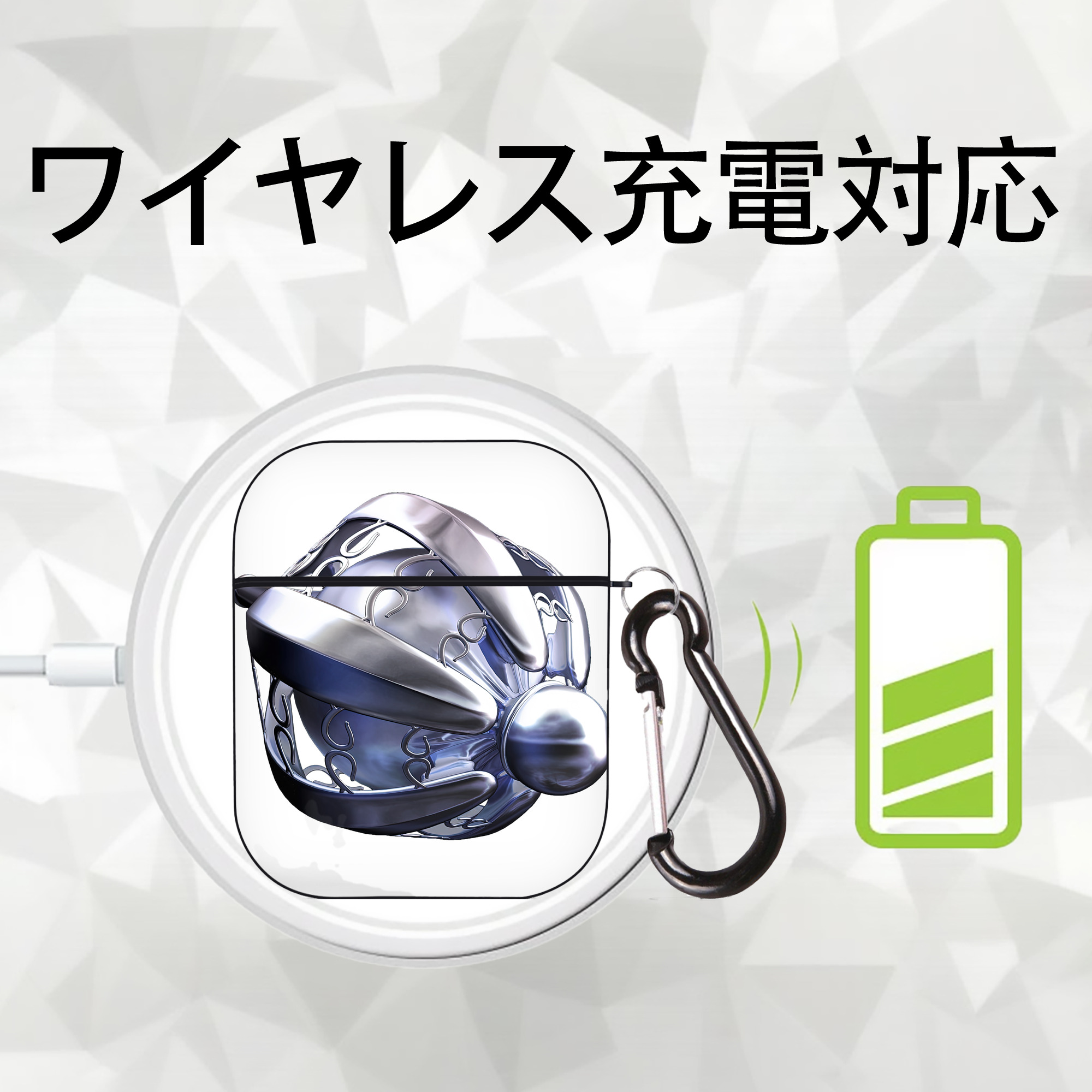 機動戦士ガンダム Mobile Suit Gundam AirPods 第2世代保護ケース ハードシェル ブラック 耐衝撃・防指紋・カラビナ付き