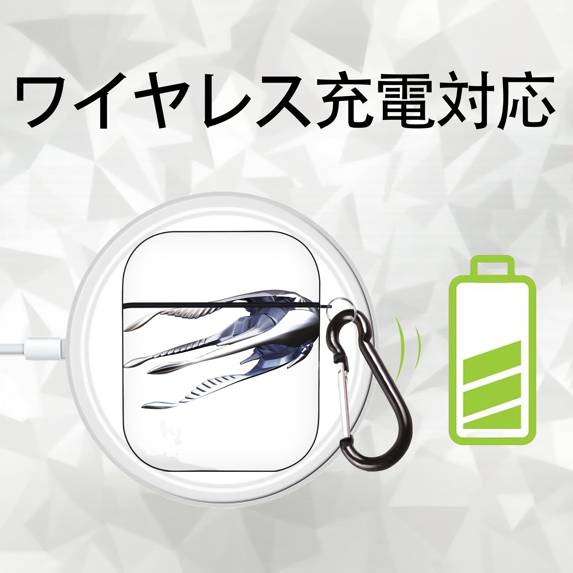 機動戦士ガンダム Mobile Suit Gundam AirPods 第2世代保護ケース ハードシェル ブラック 耐衝撃・防指紋・カラビナ付き