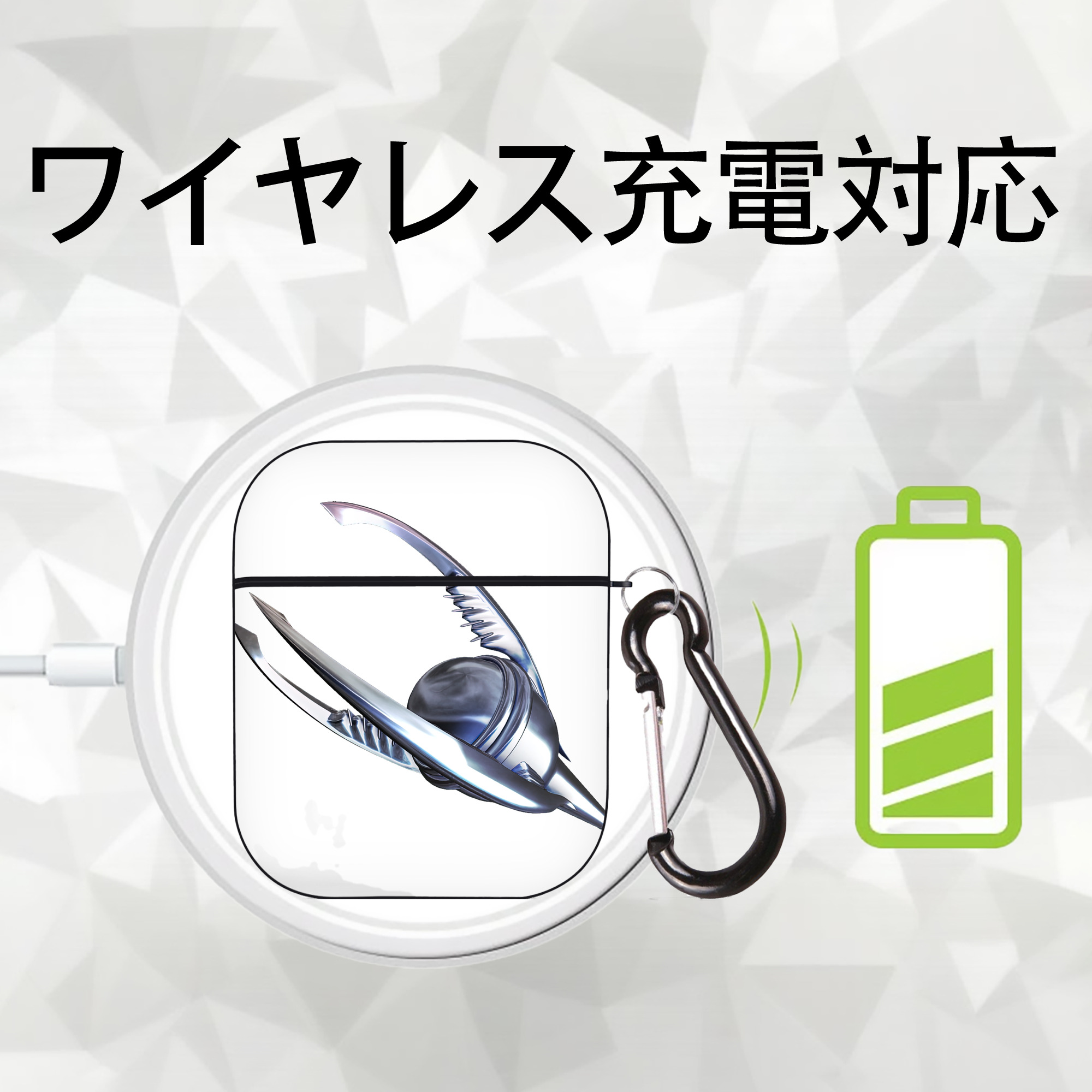 機動戦士ガンダム Mobile Suit Gundam AirPods 第2世代保護ケース ハードシェル ブラック 耐衝撃・防指紋・カラビナ付き