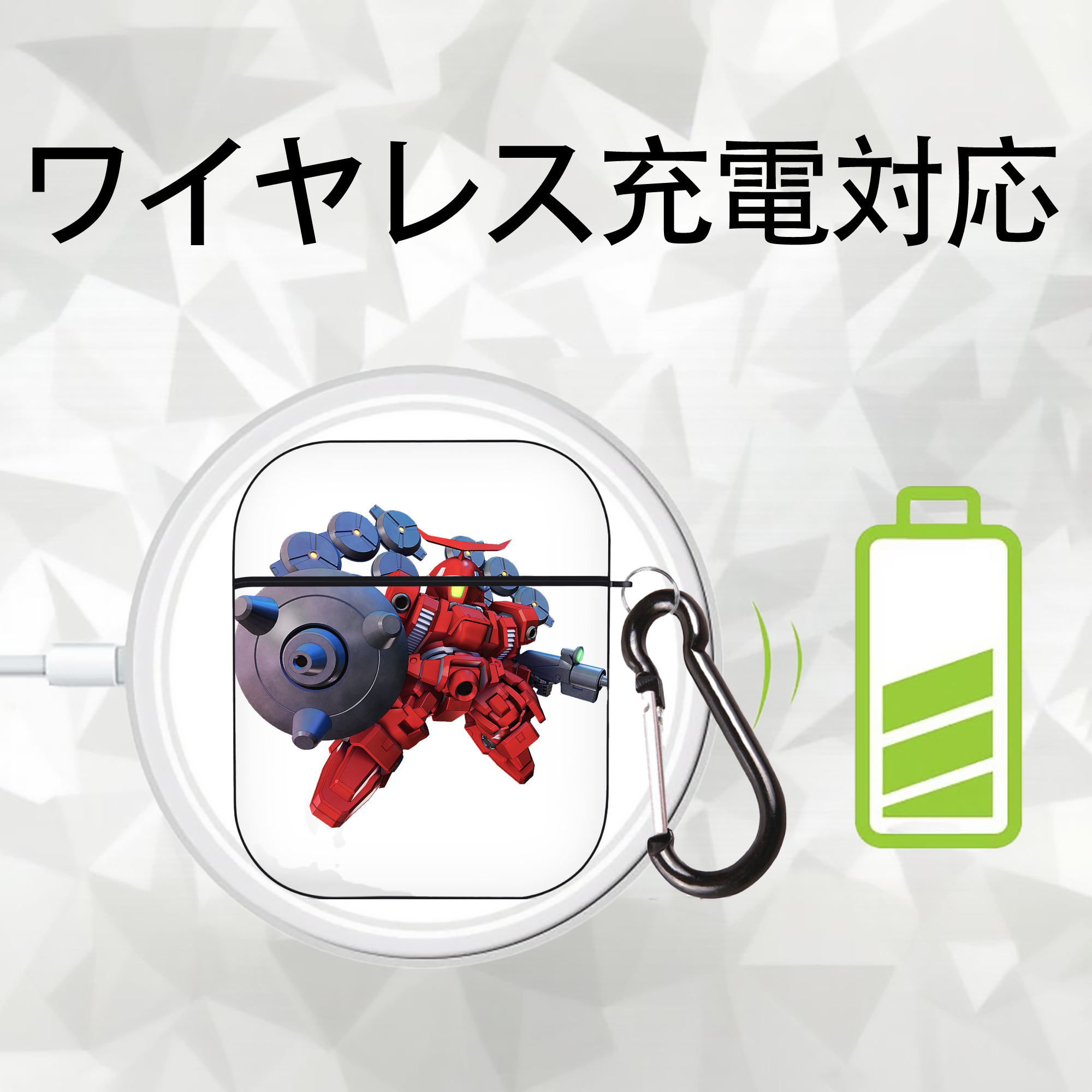機動戦士ガンダム Mobile Suit Gundam AirPods 第2世代保護ケース ハードシェル ブラック 耐衝撃・防指紋・カラビナ付き