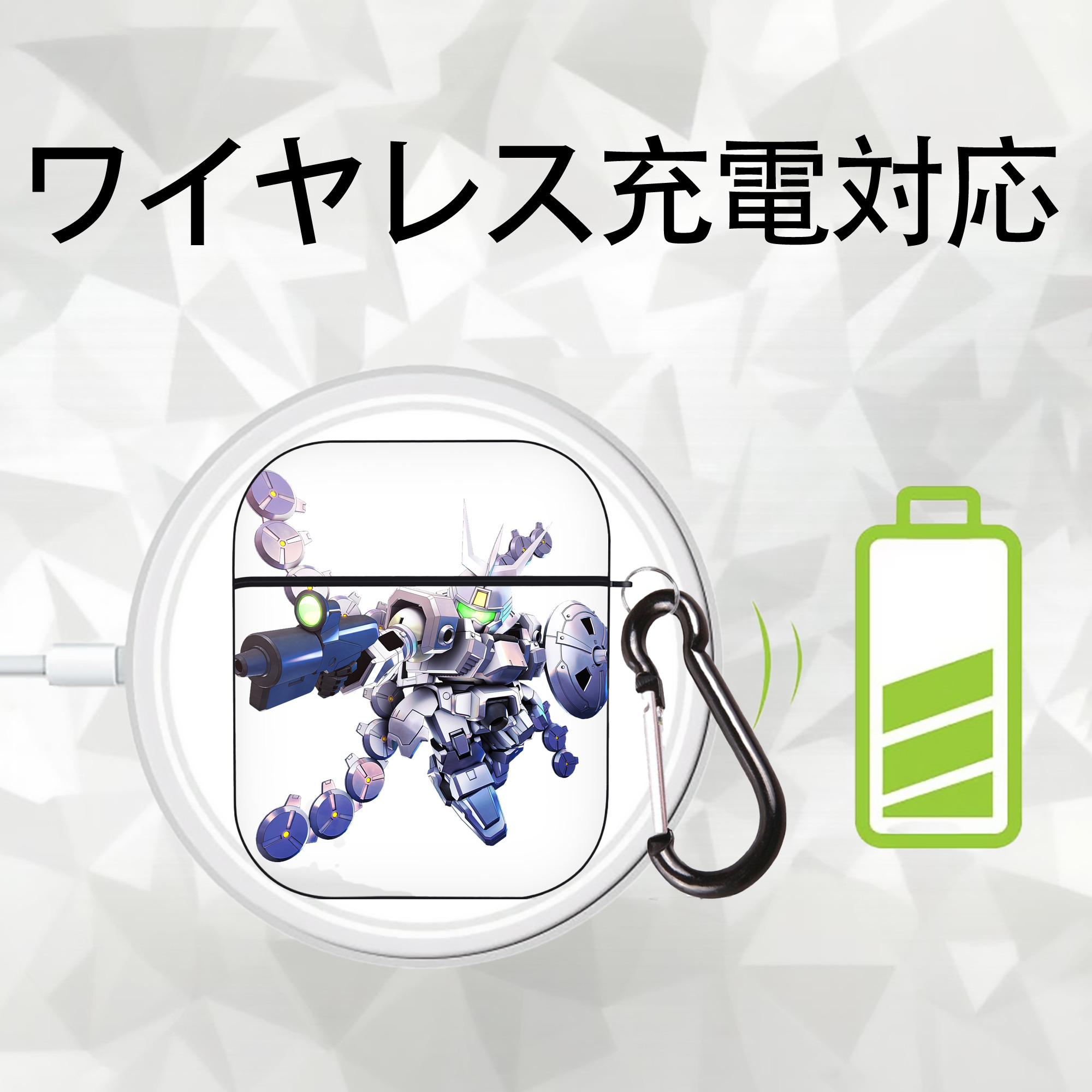 機動戦士ガンダム Mobile Suit Gundam AirPods 第2世代保護ケース ハードシェル ブラック 耐衝撃・防指紋・カラビナ付き