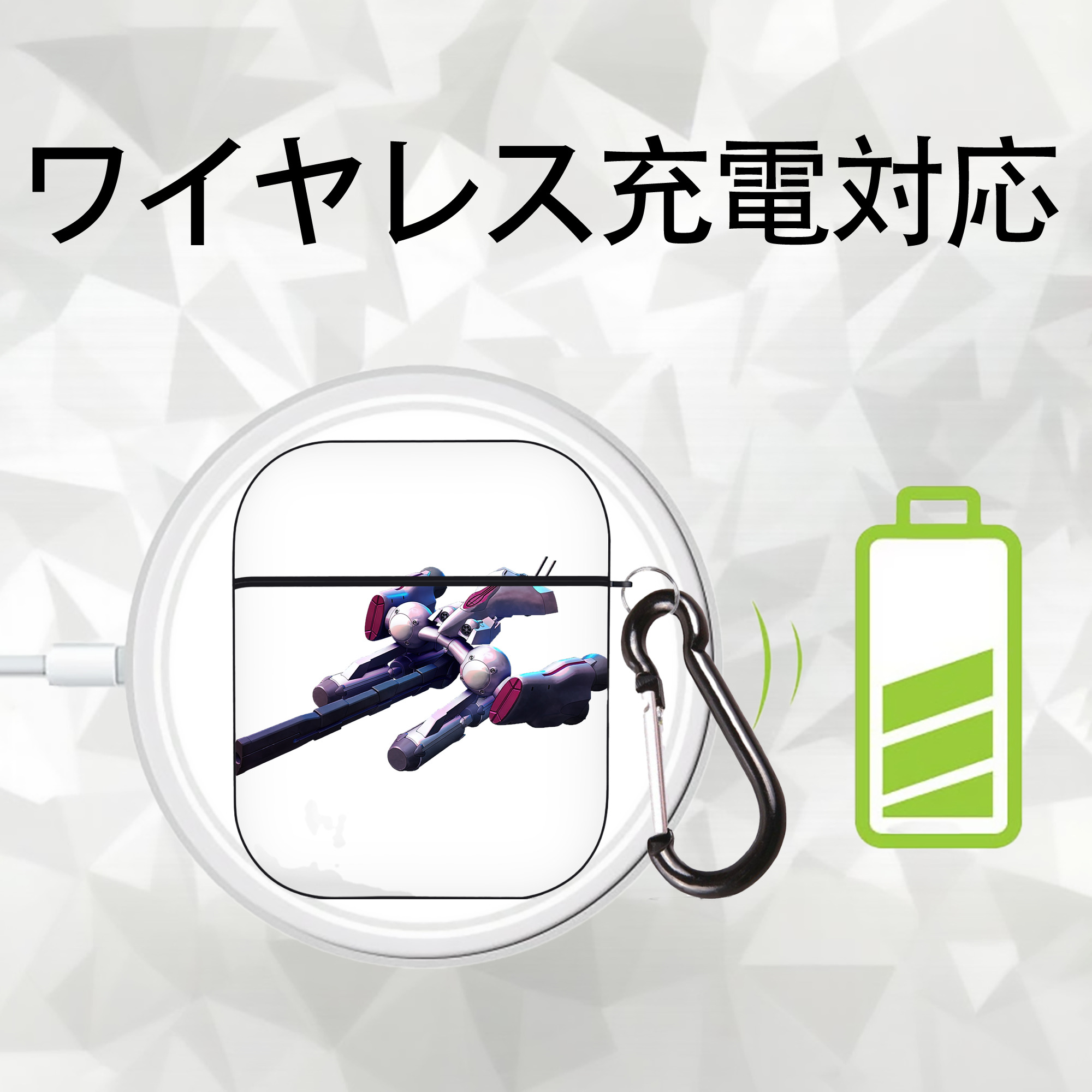 機動戦士ガンダム Mobile Suit Gundam AirPods 第2世代保護ケース ハードシェル ブラック 耐衝撃・防指紋・カラビナ付き