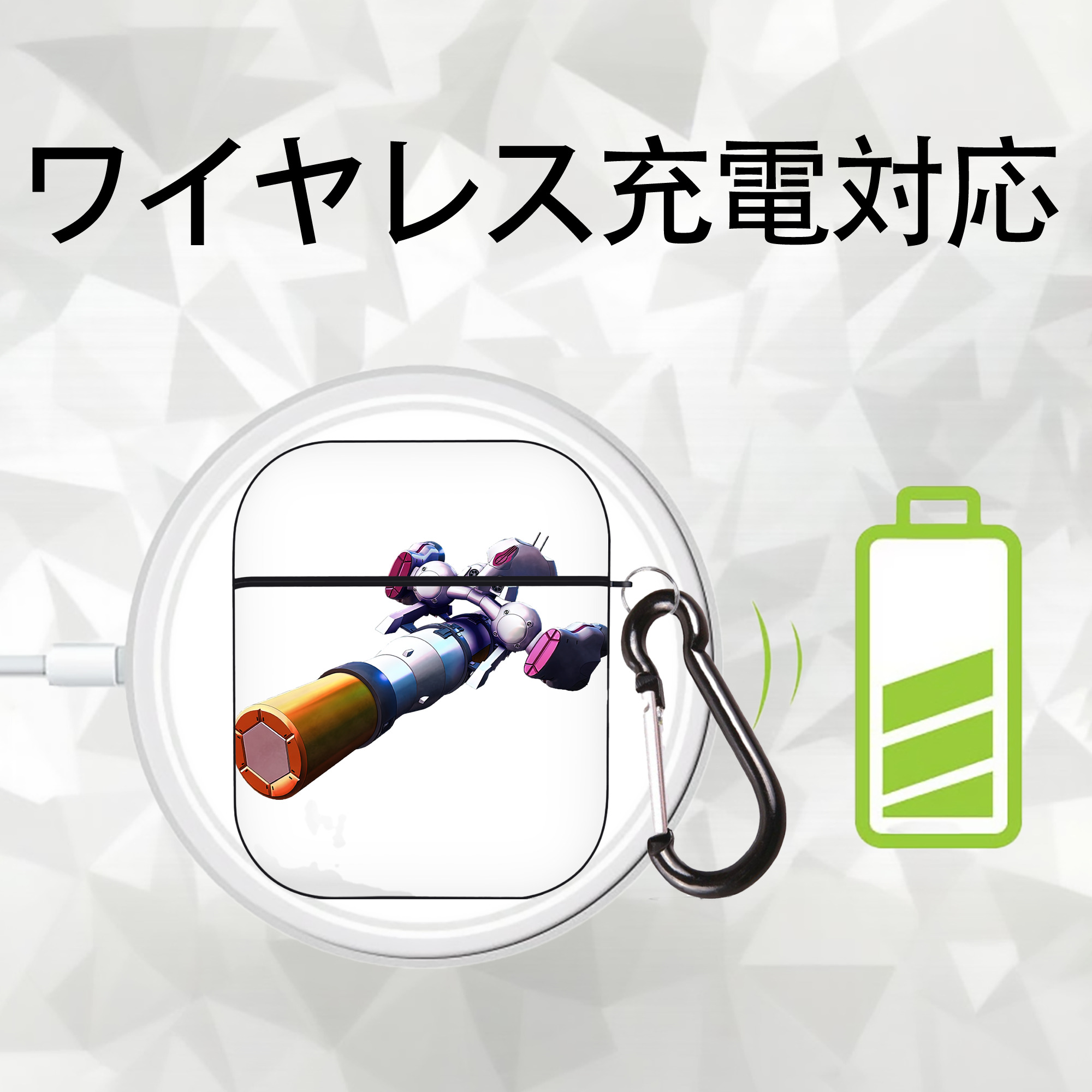 機動戦士ガンダム Mobile Suit Gundam AirPods 第2世代保護ケース ハードシェル ブラック 耐衝撃・防指紋・カラビナ付き