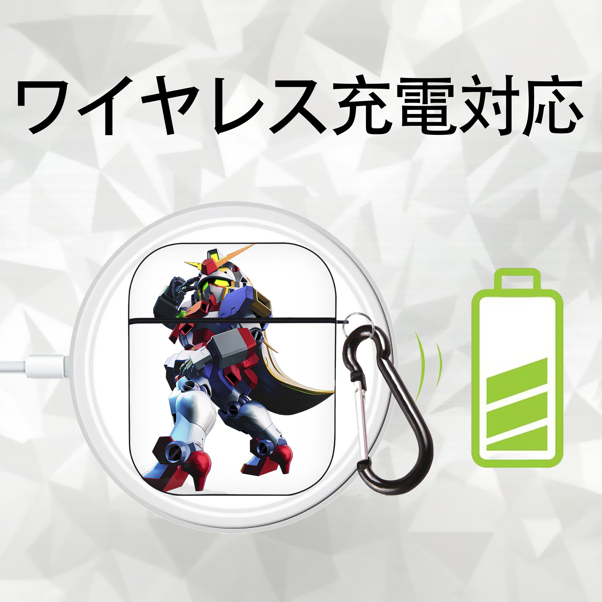 機動戦士ガンダム Mobile Suit Gundam AirPods 第2世代保護ケース ハードシェル ブラック 耐衝撃・防指紋・カラビナ付き